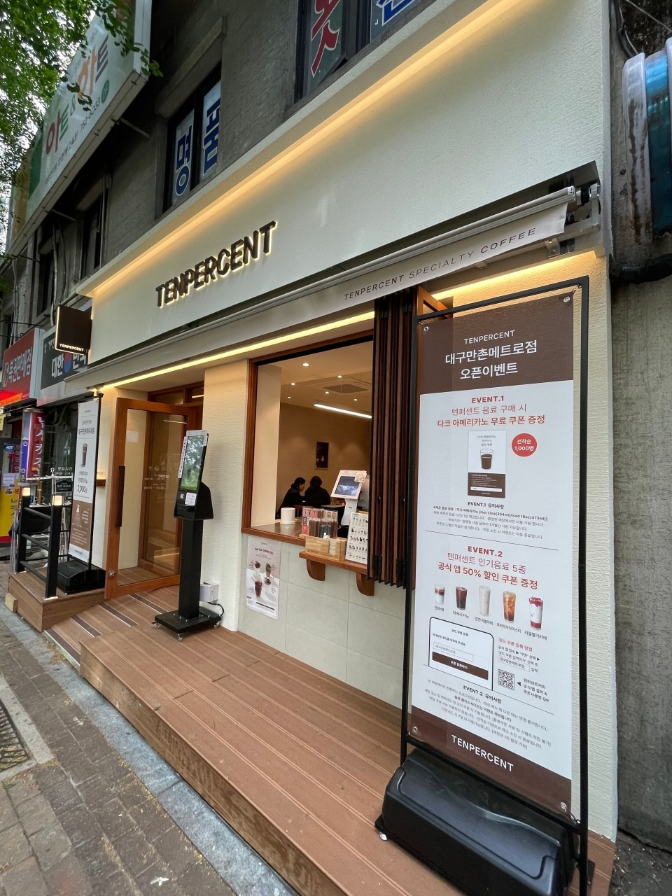 3번째 이미지