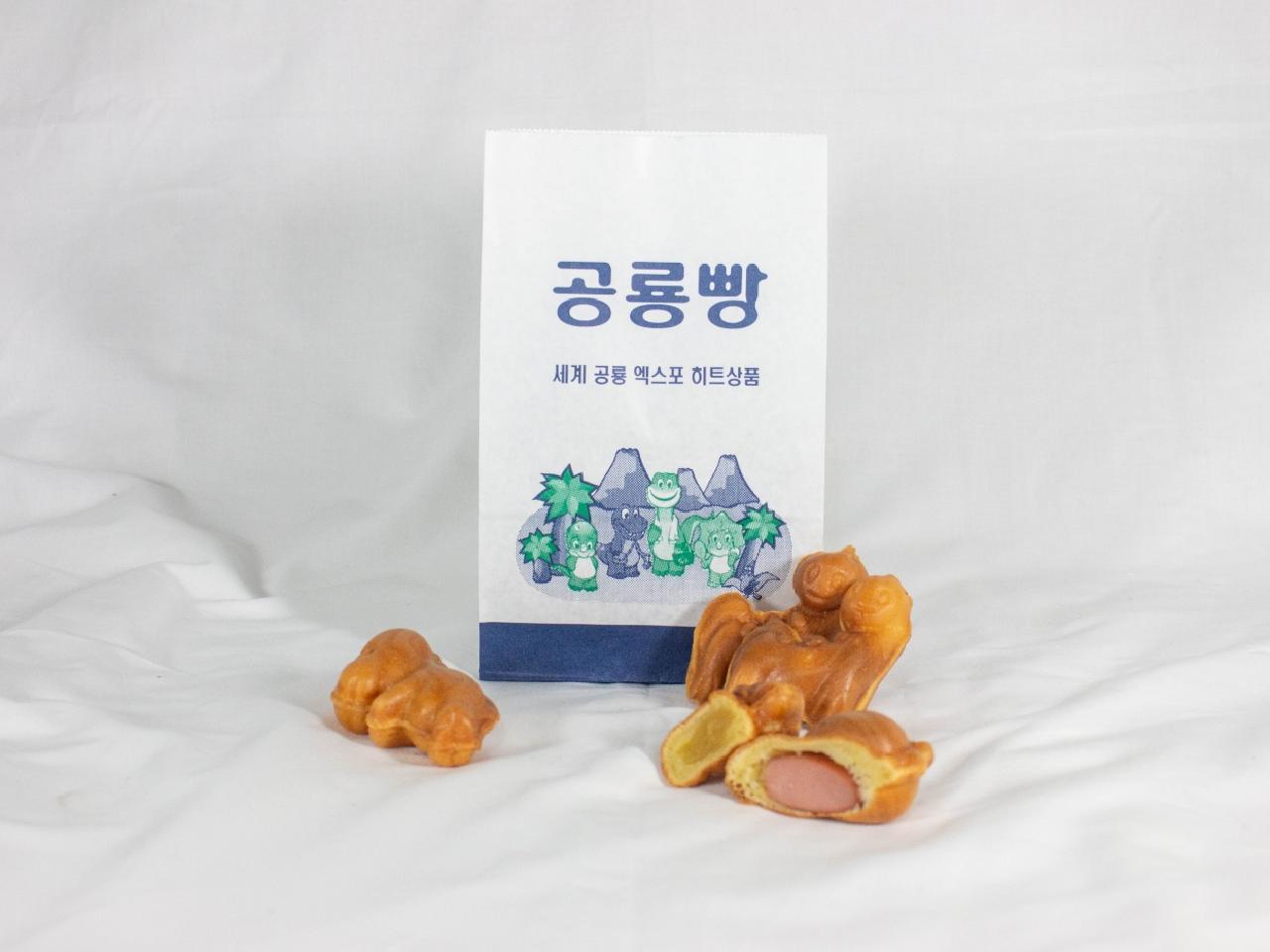 메뉴 이미지