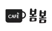 2번째 이미지