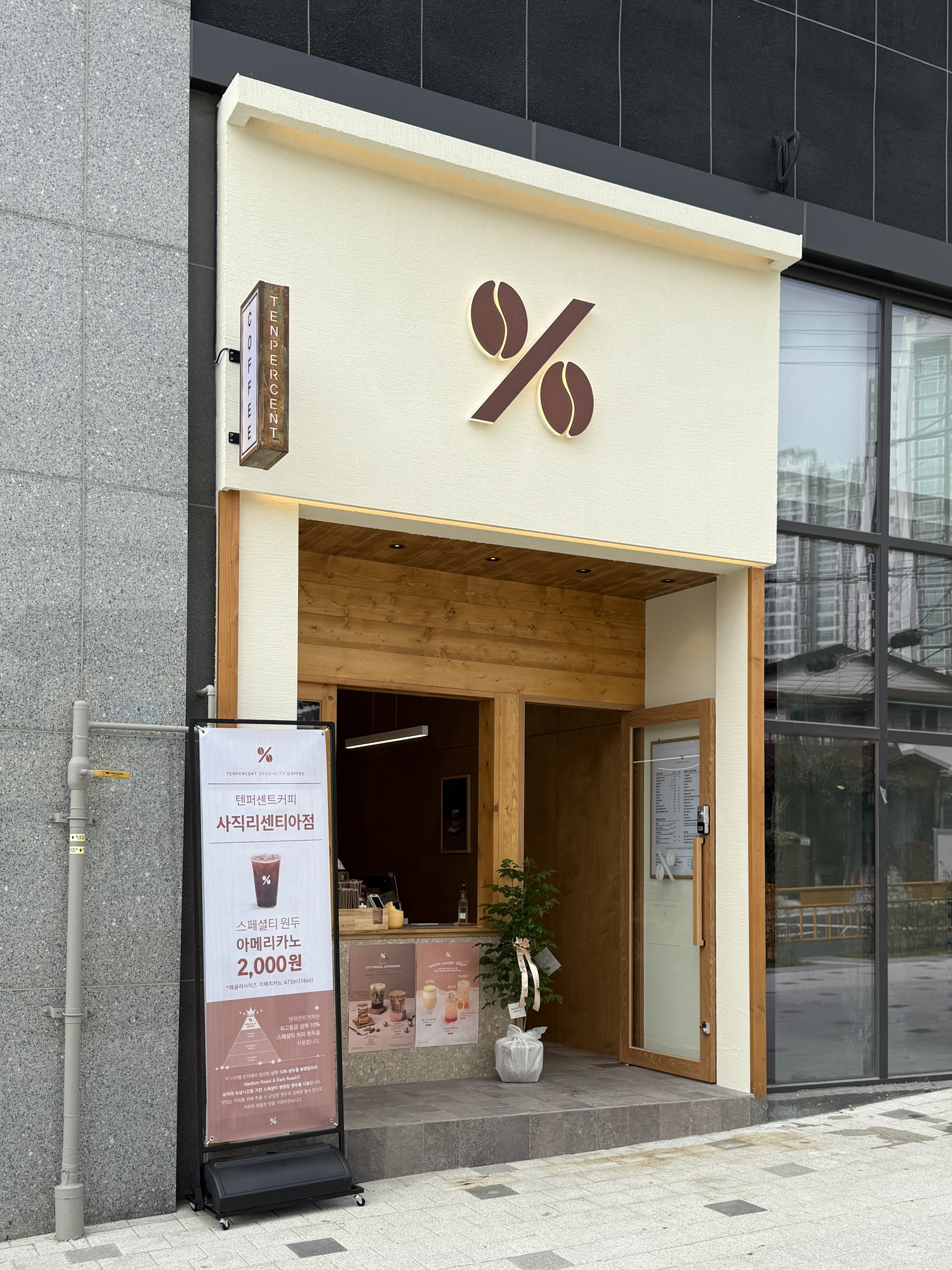 3번째 이미지