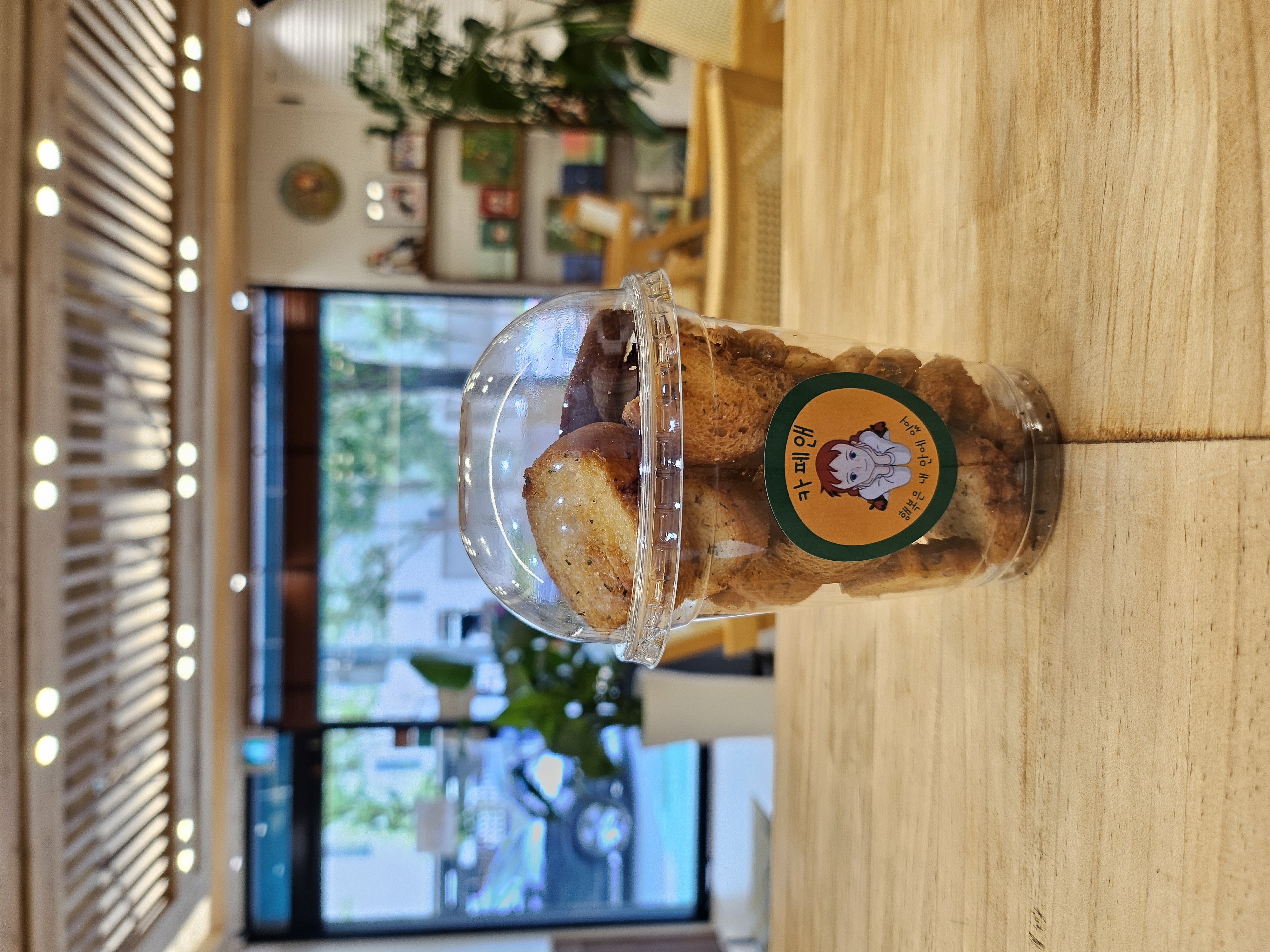메뉴 이미지