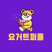 2번째 이미지