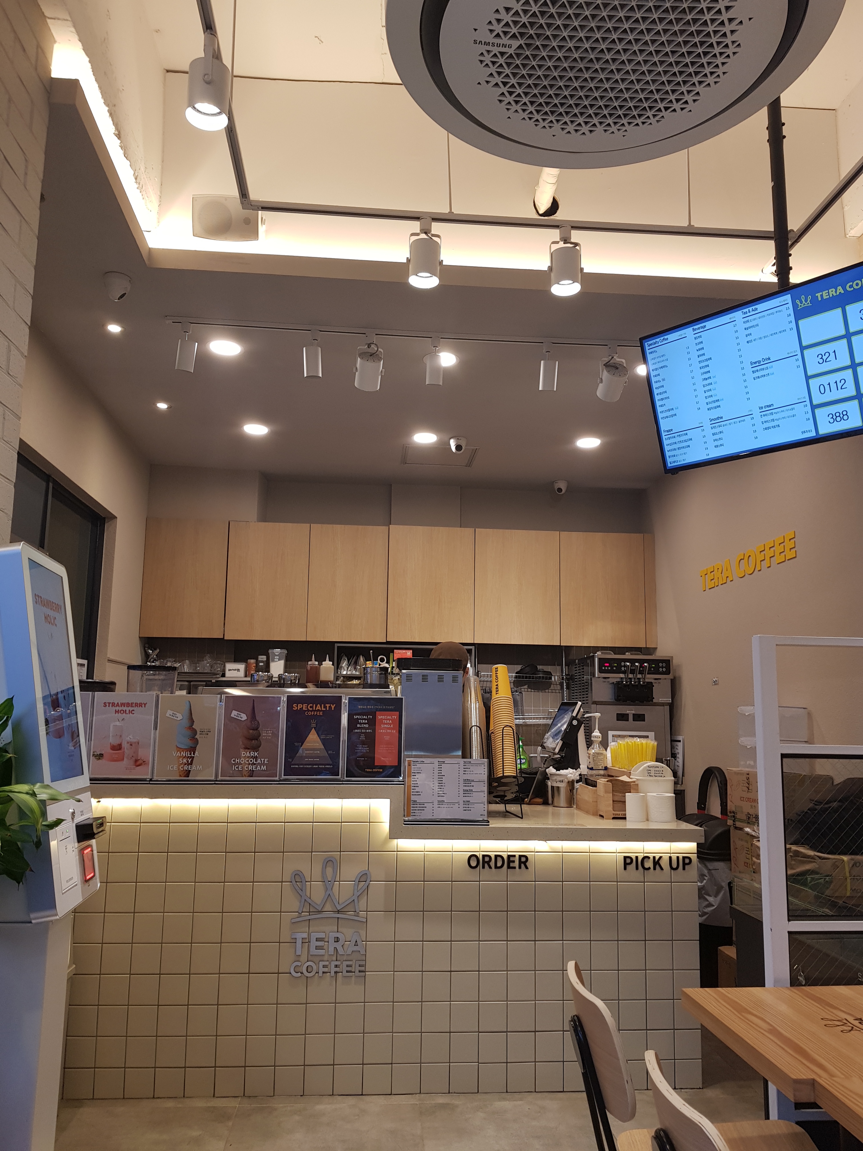 3번째 이미지