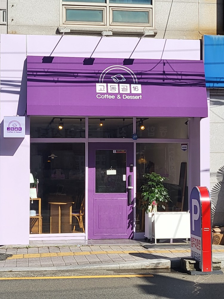 3번째 이미지