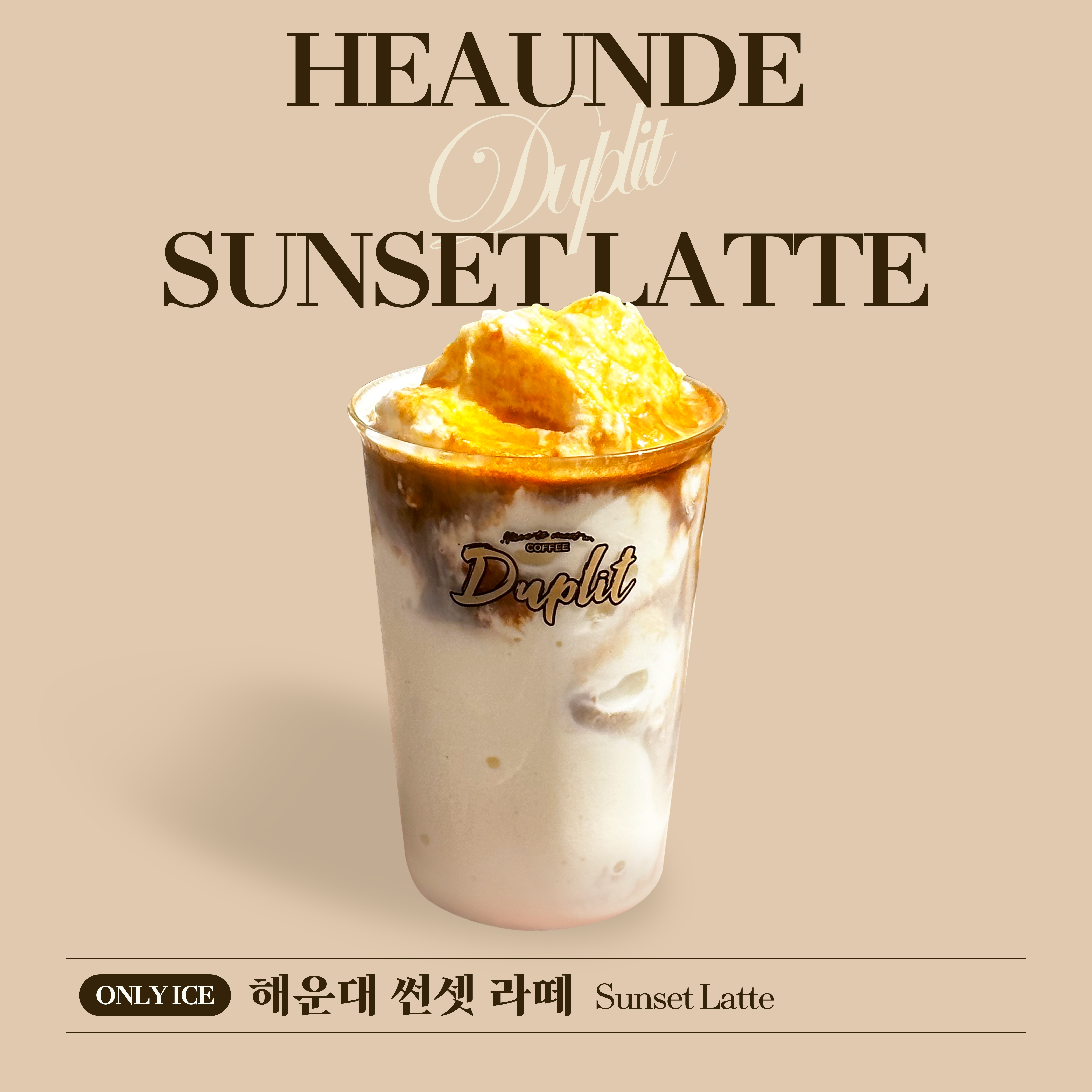 메뉴 이미지