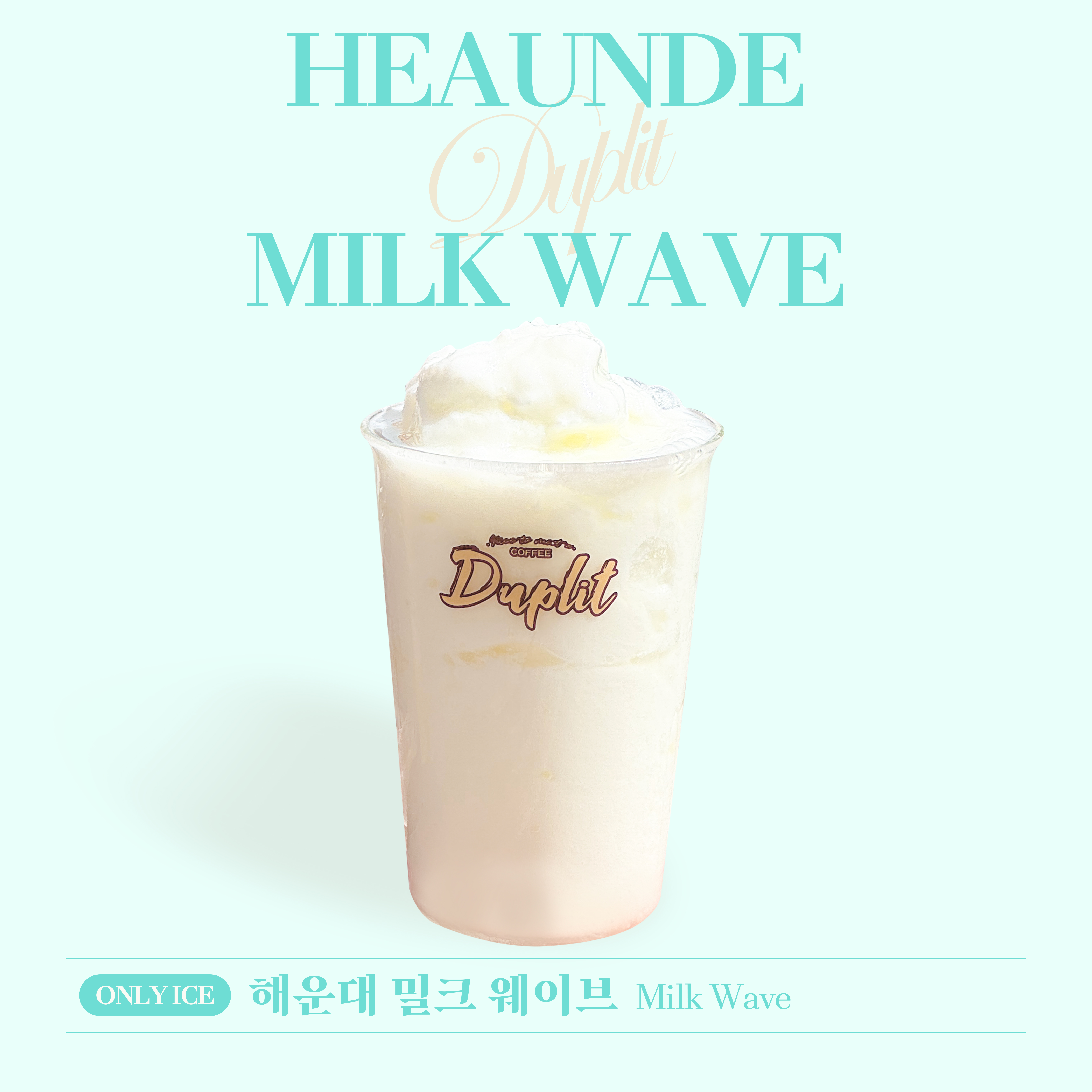 메뉴 이미지