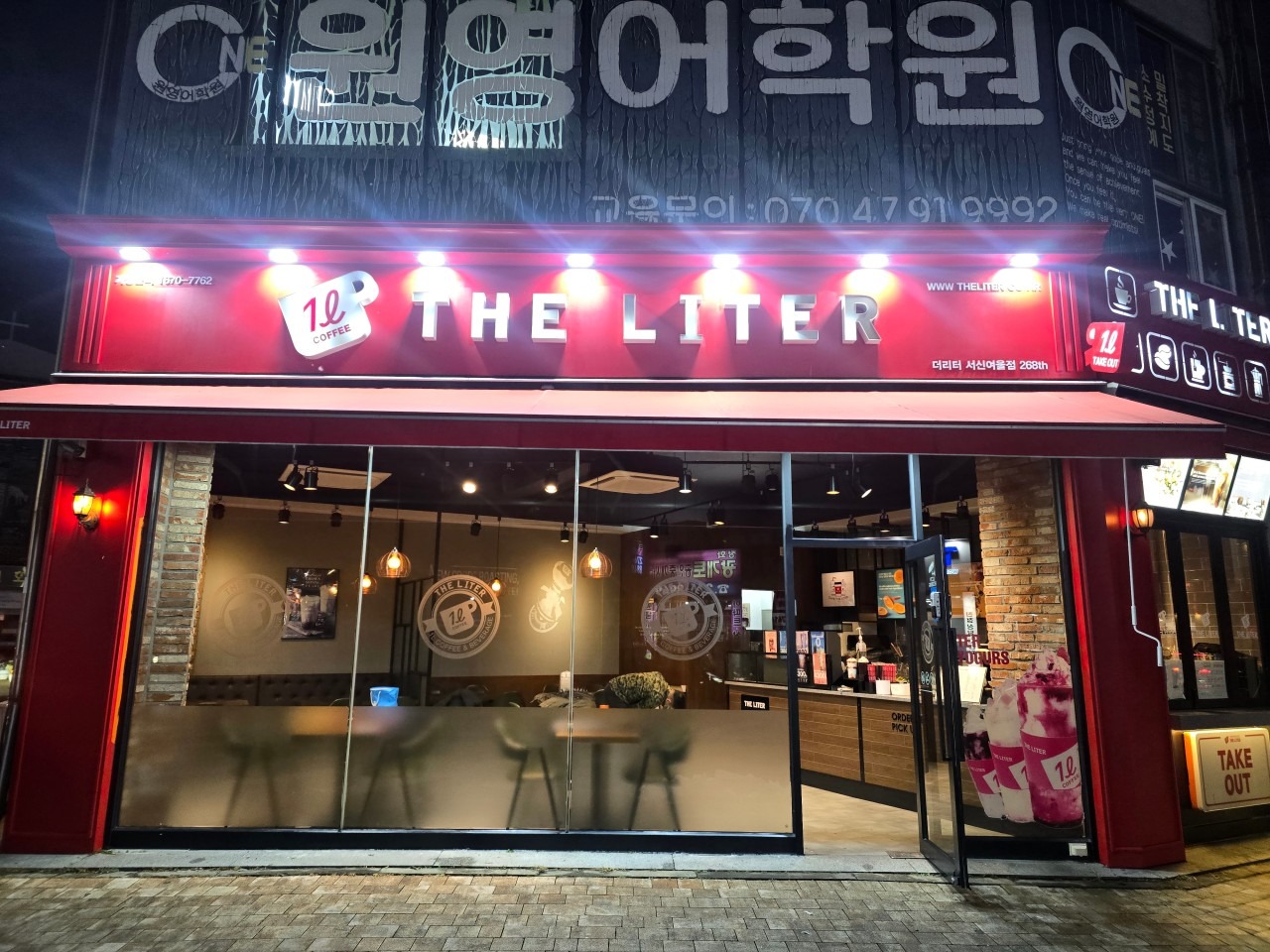 3번째 이미지