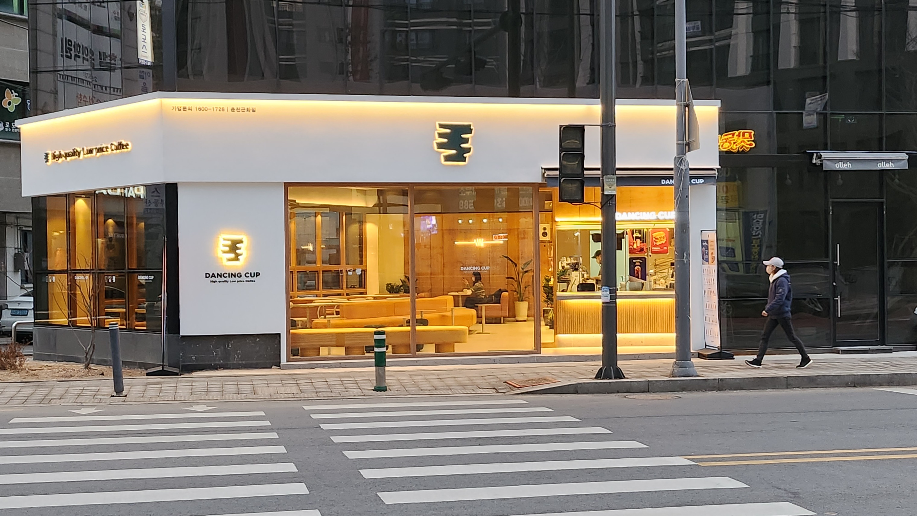 매장 이미지