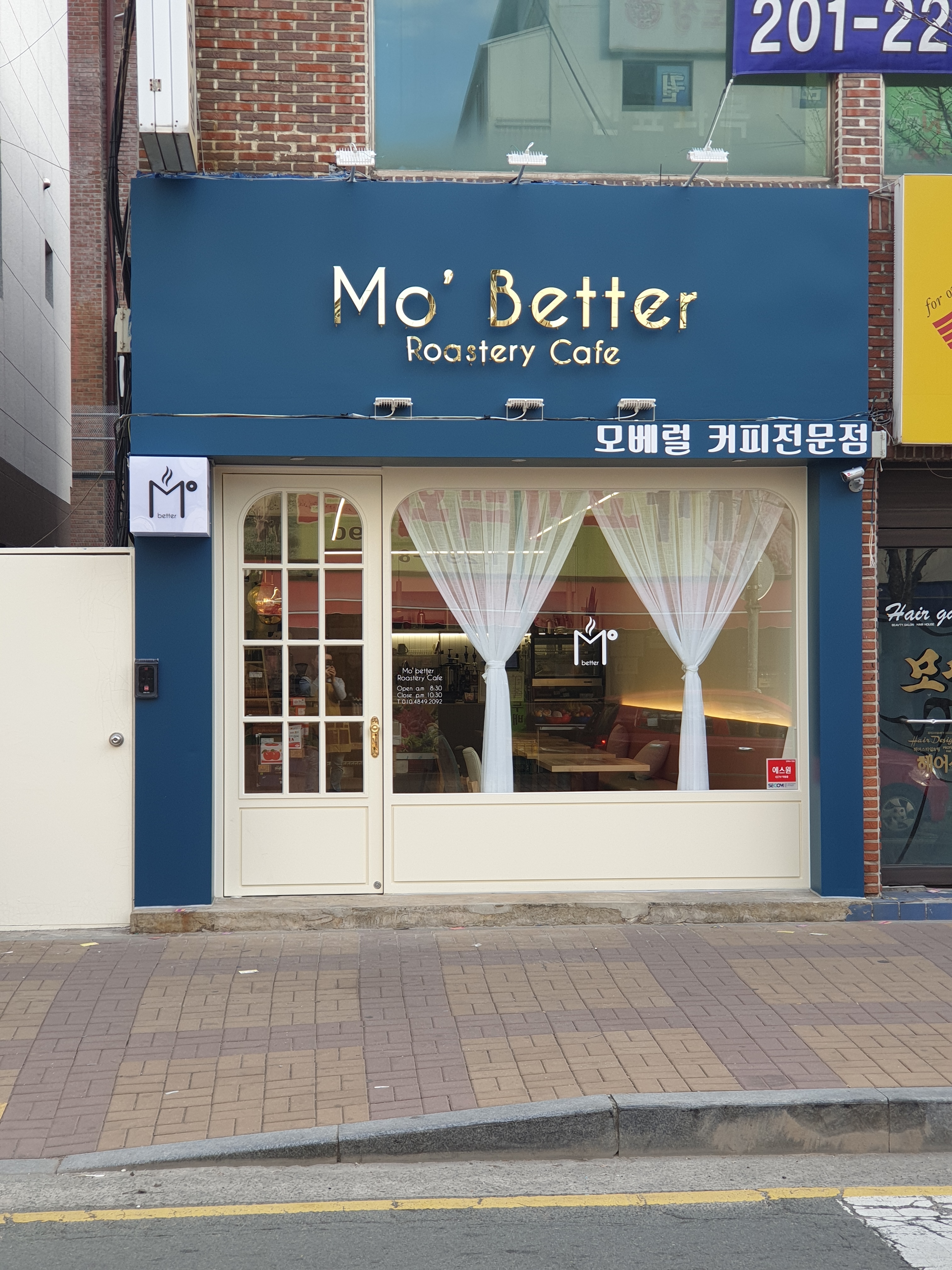 2번째 이미지