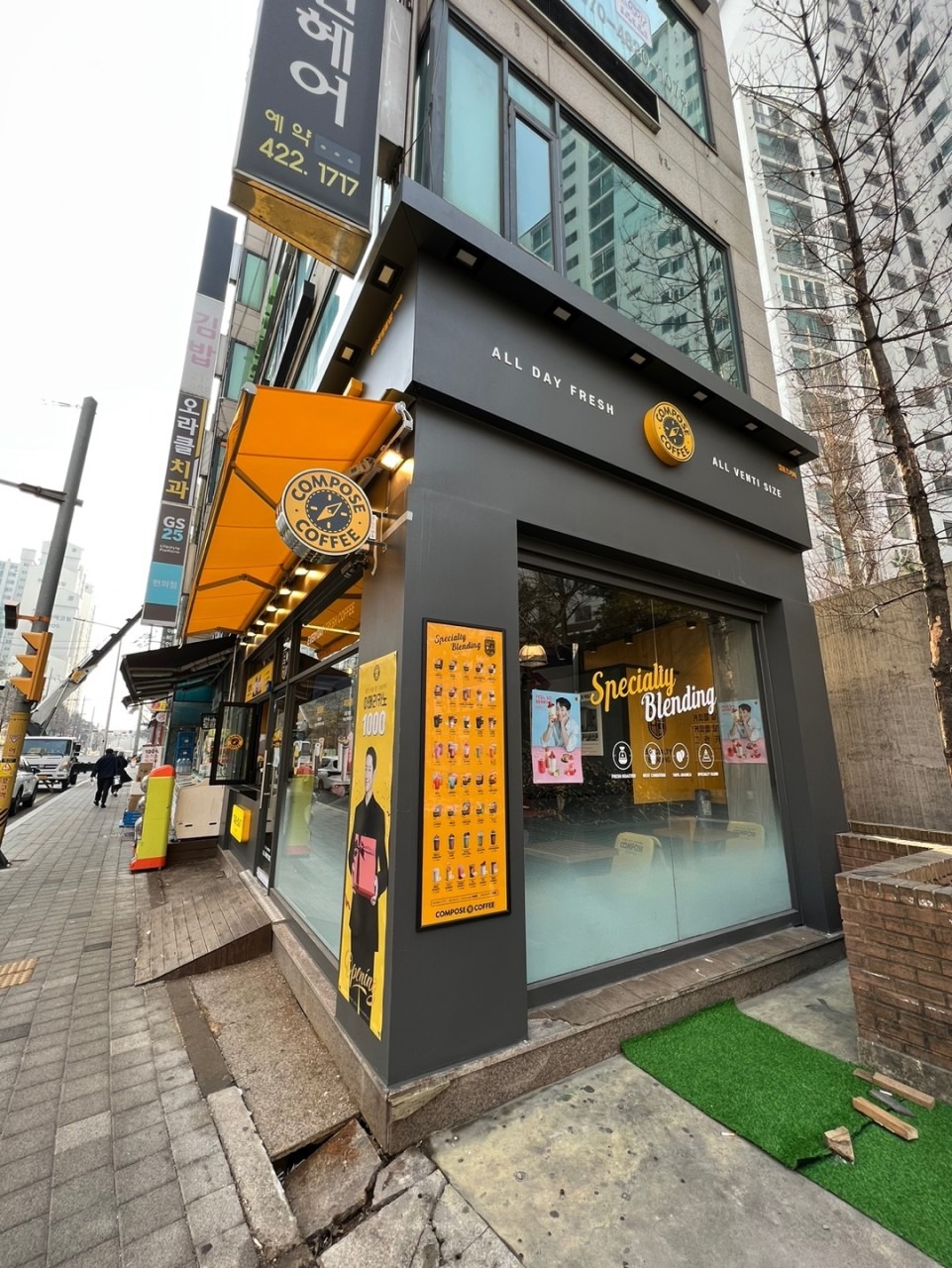 3번째 이미지