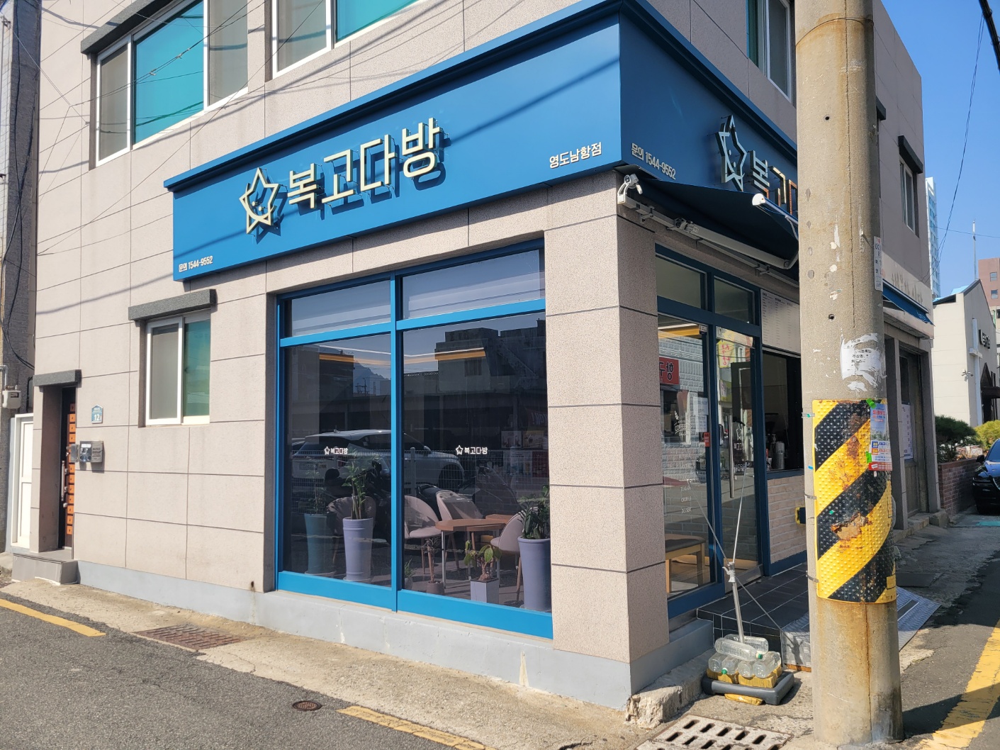 3번째 이미지