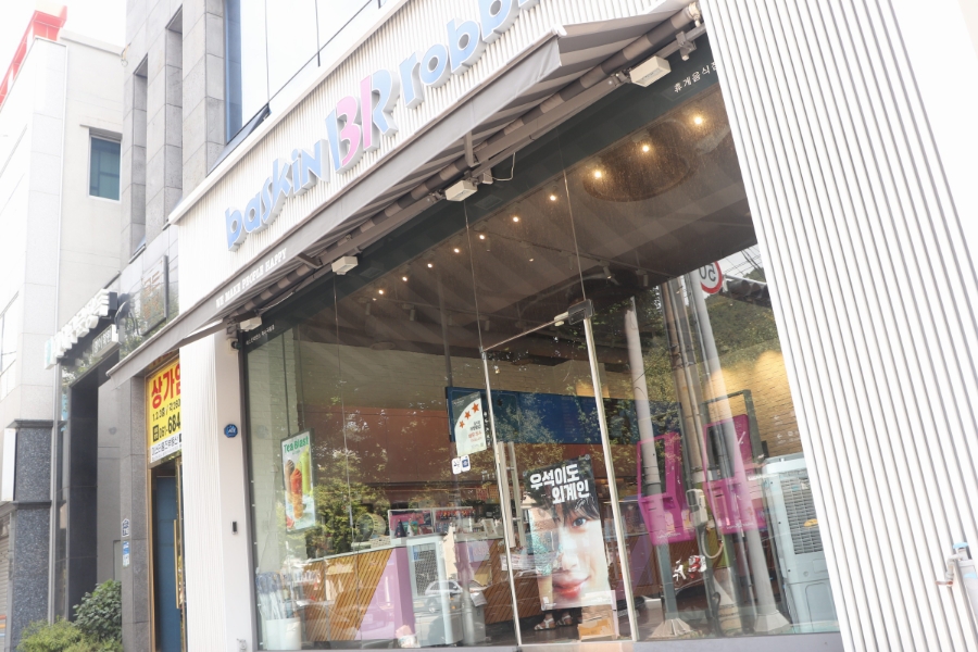 2번째 이미지