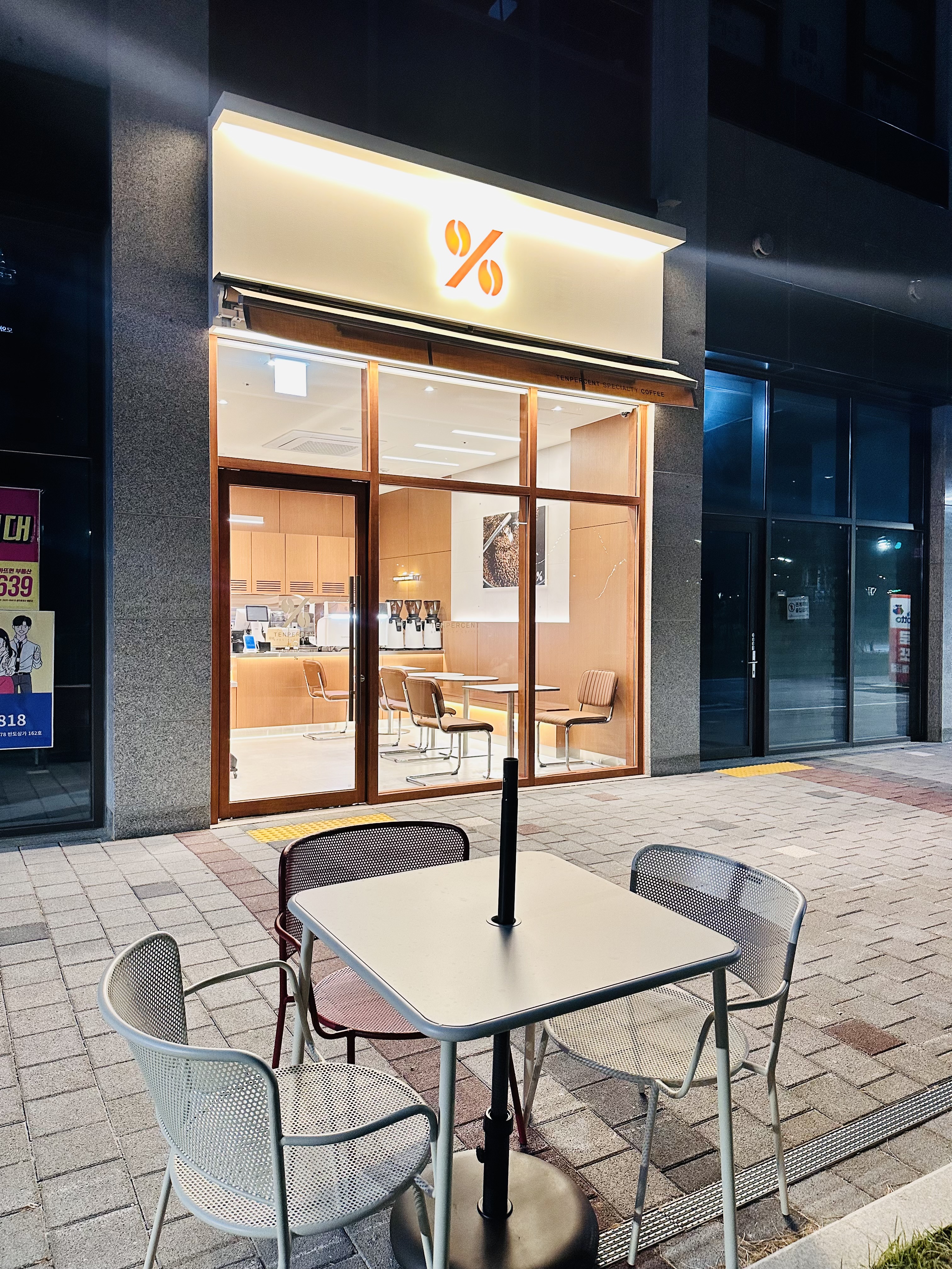 3번째 이미지