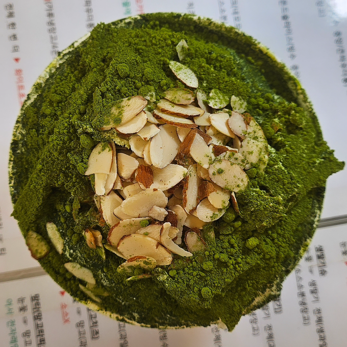 메뉴 이미지