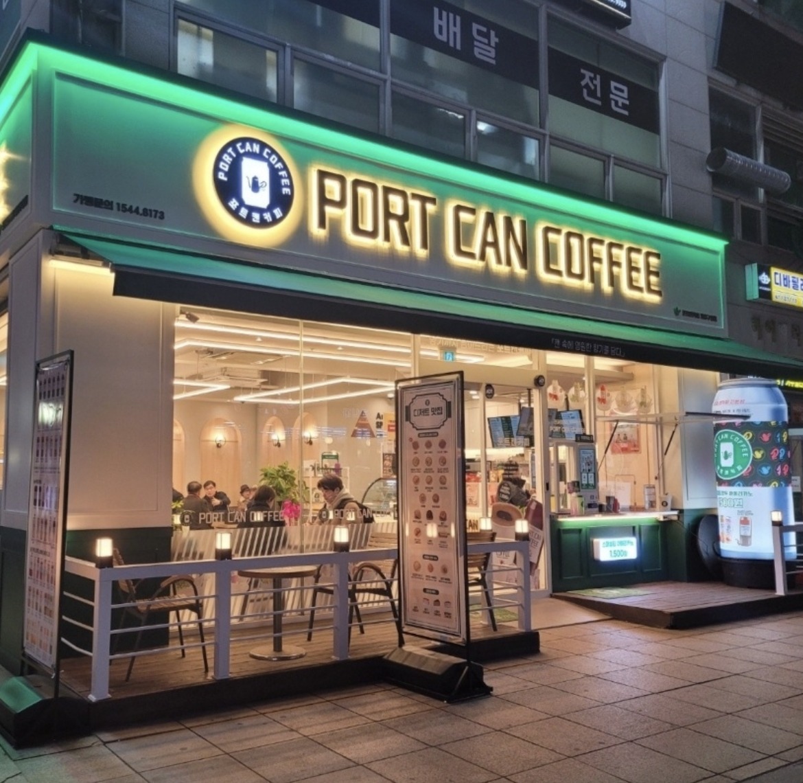 매장 이미지