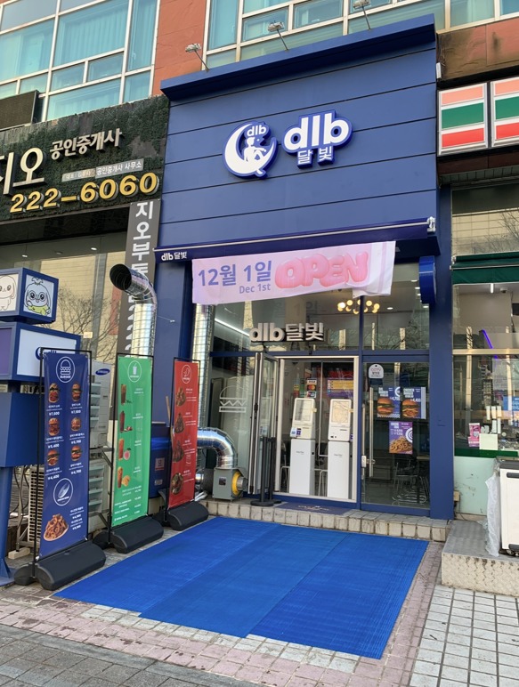 매장 이미지