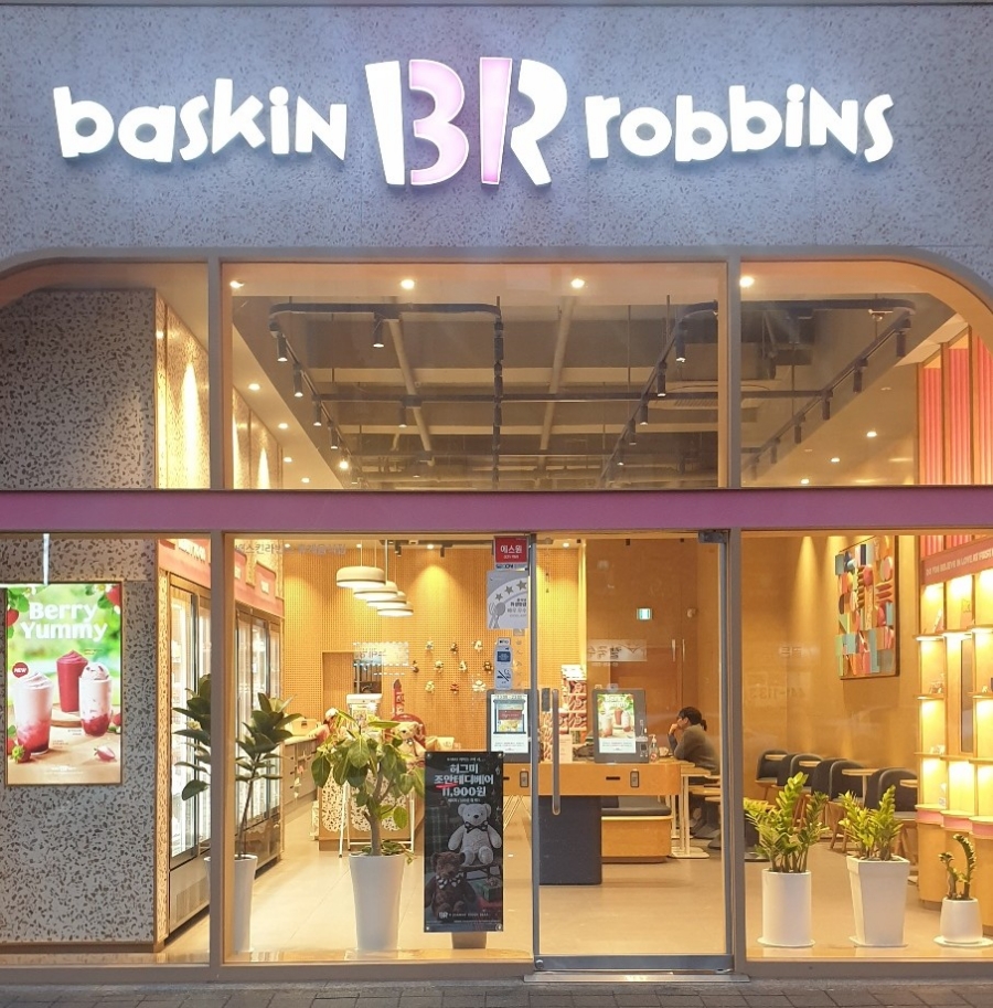 2번째 이미지