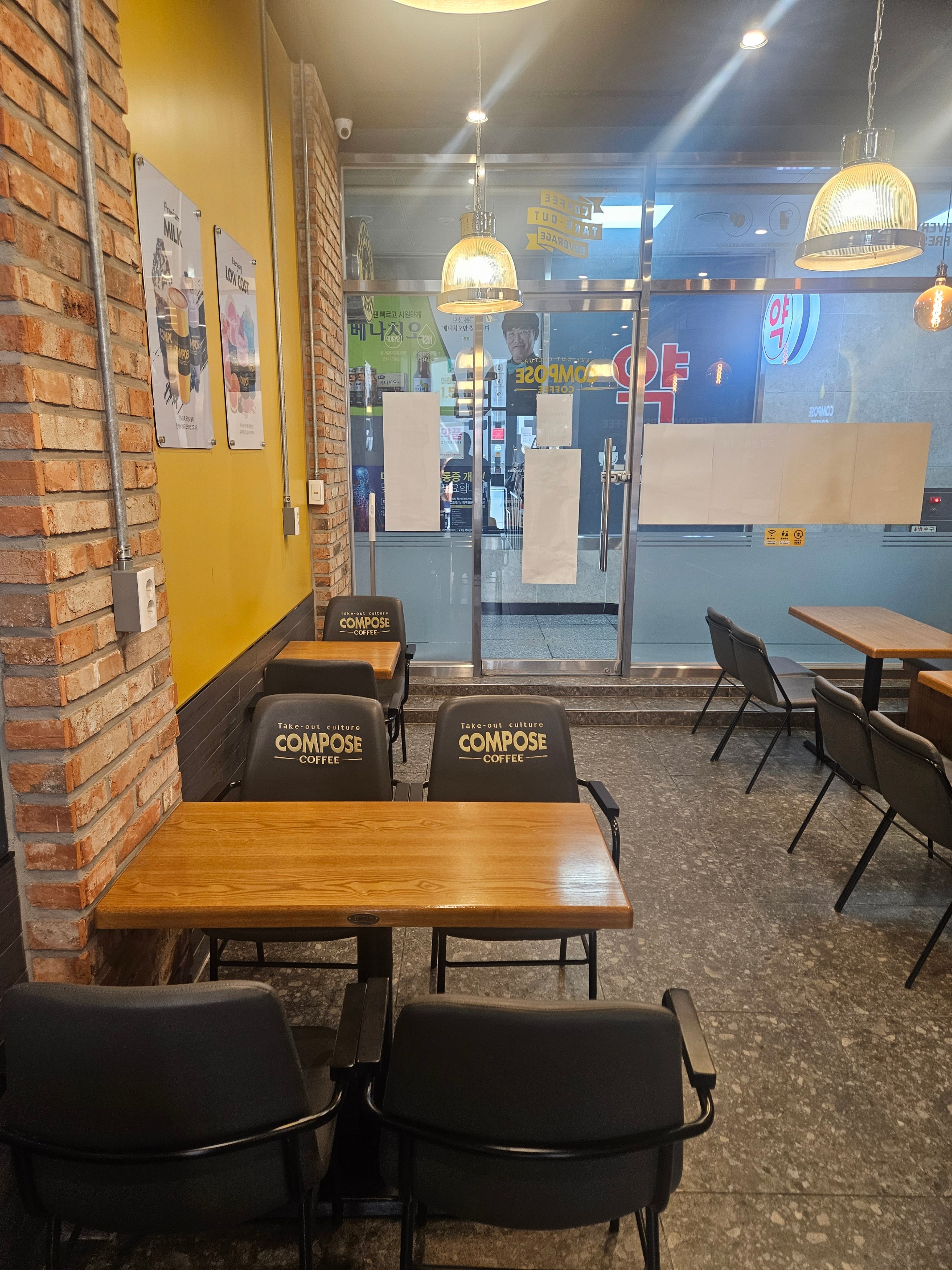 2번째 이미지