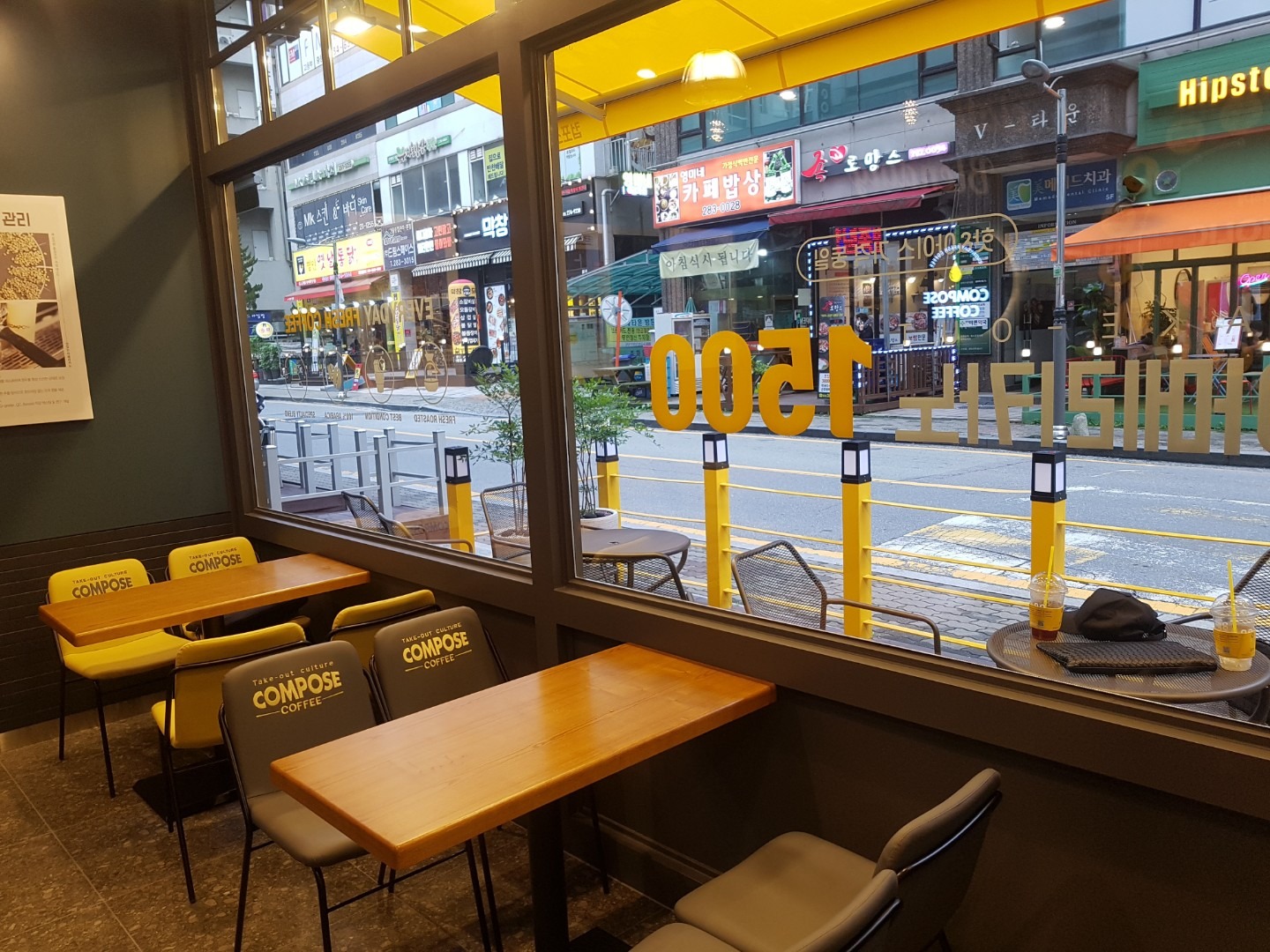 2번째 이미지