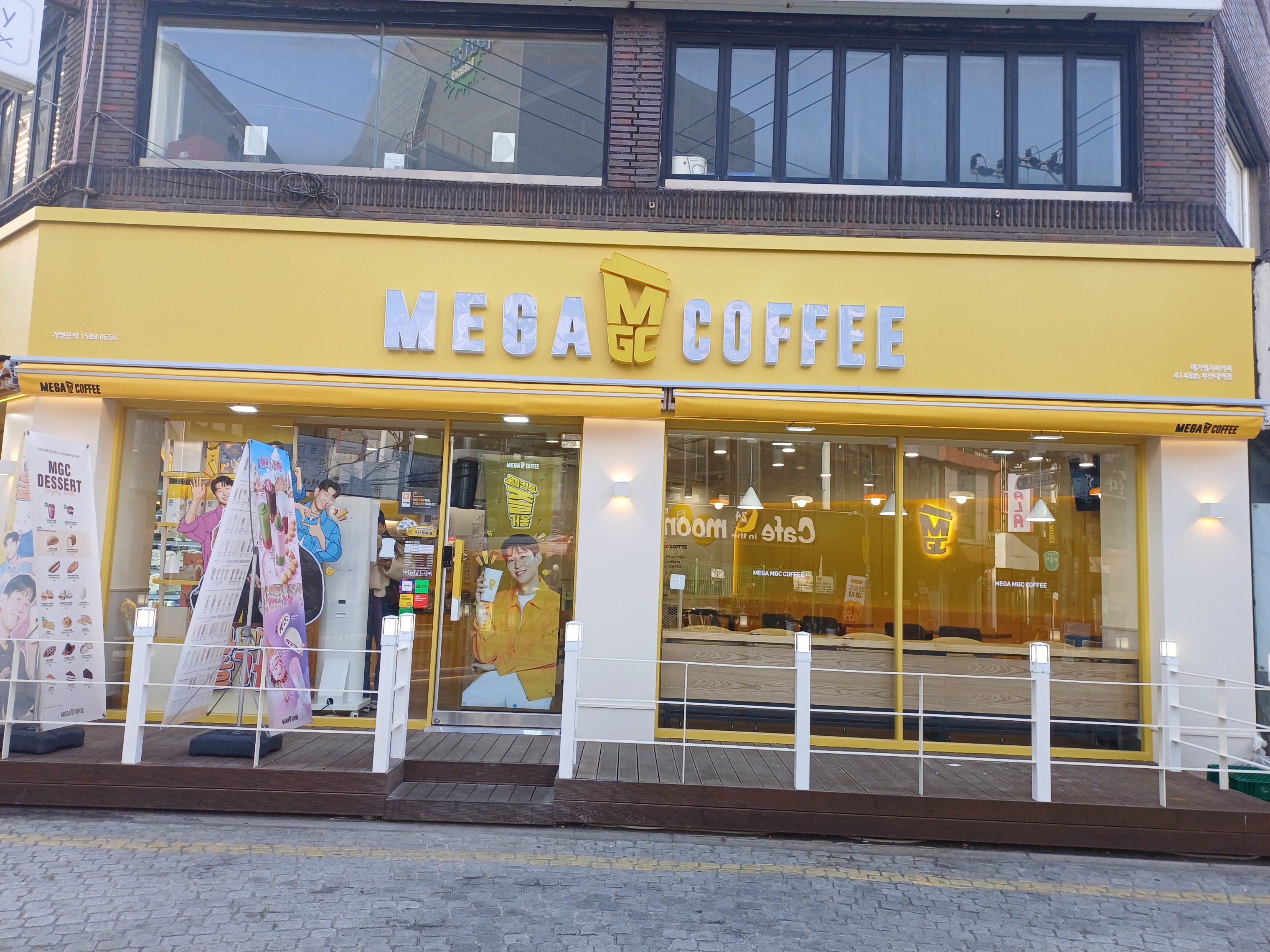 매장 이미지