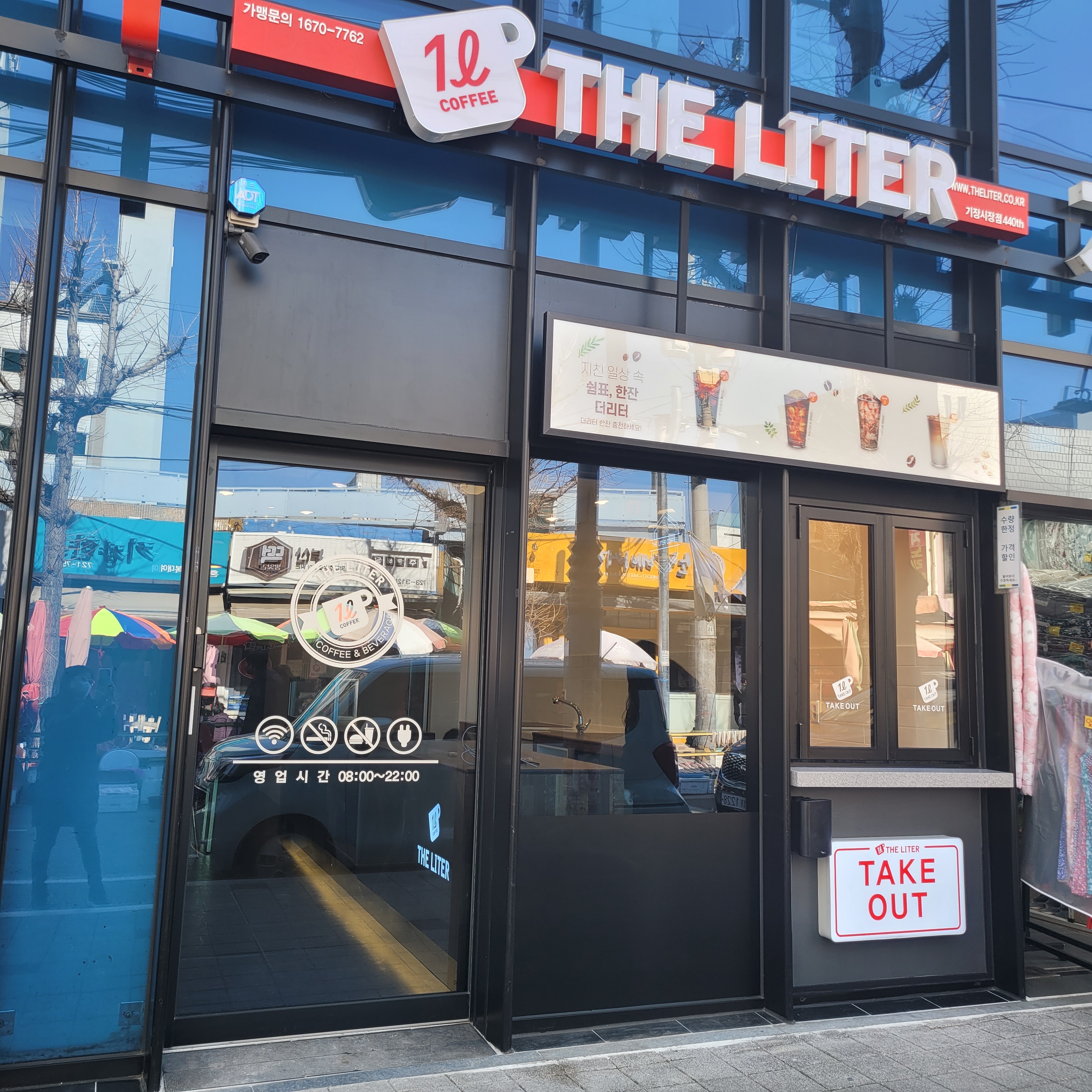 3번째 이미지