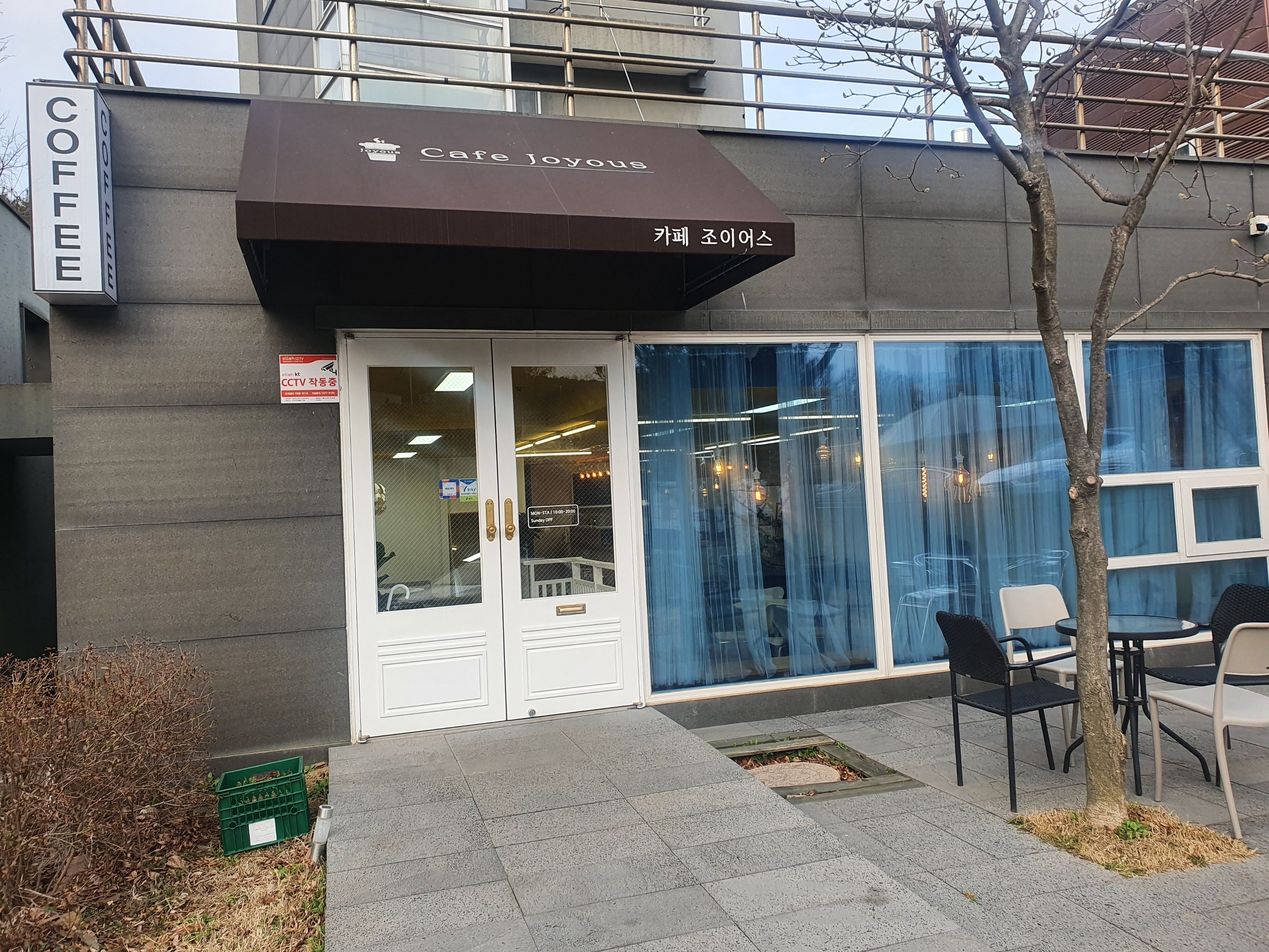매장 이미지
