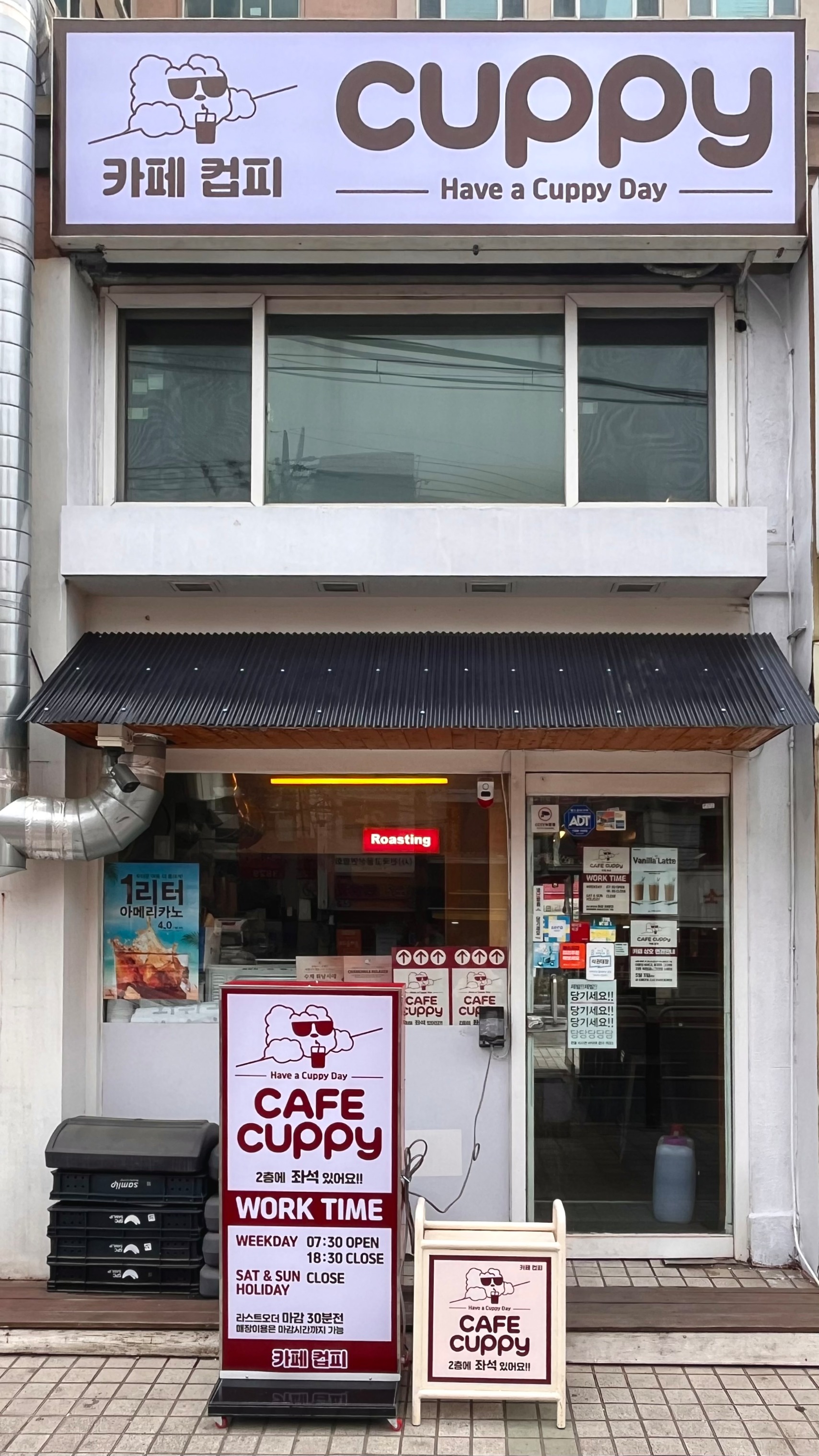 매장 이미지