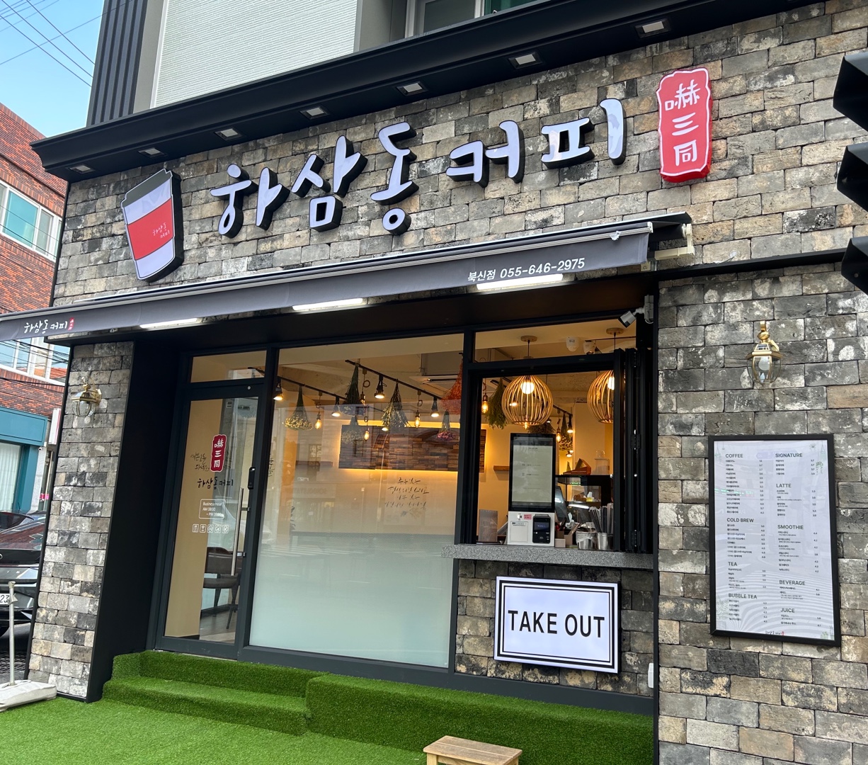 2번째 이미지