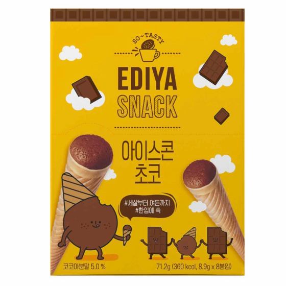 메뉴 이미지