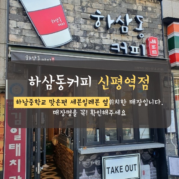 4번째 이미지