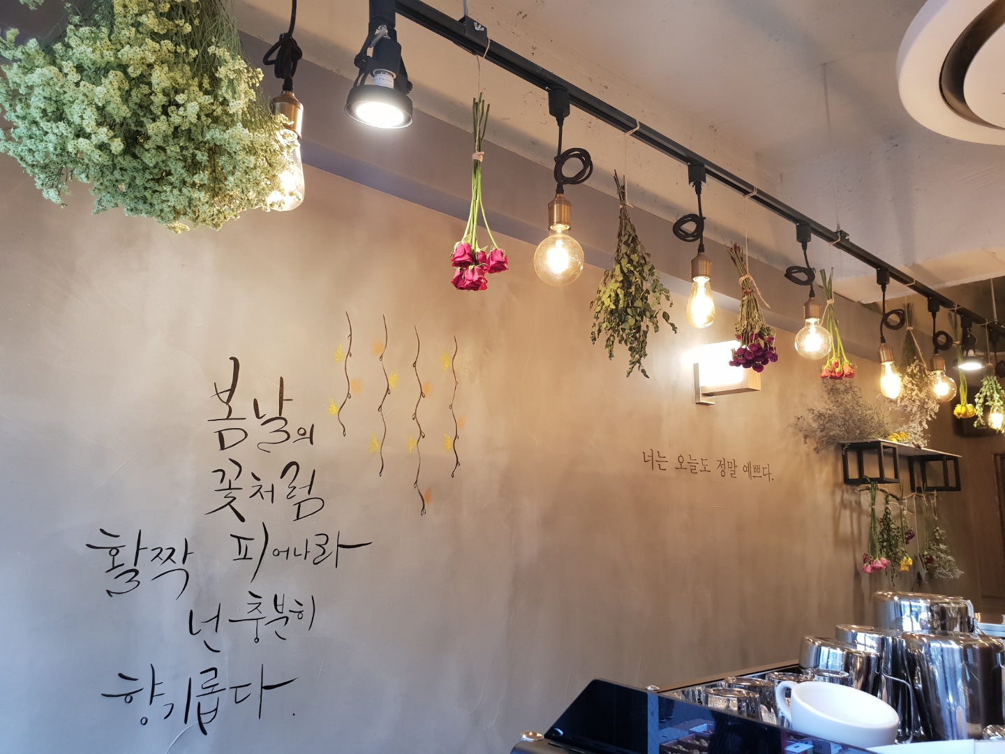 5번째 이미지