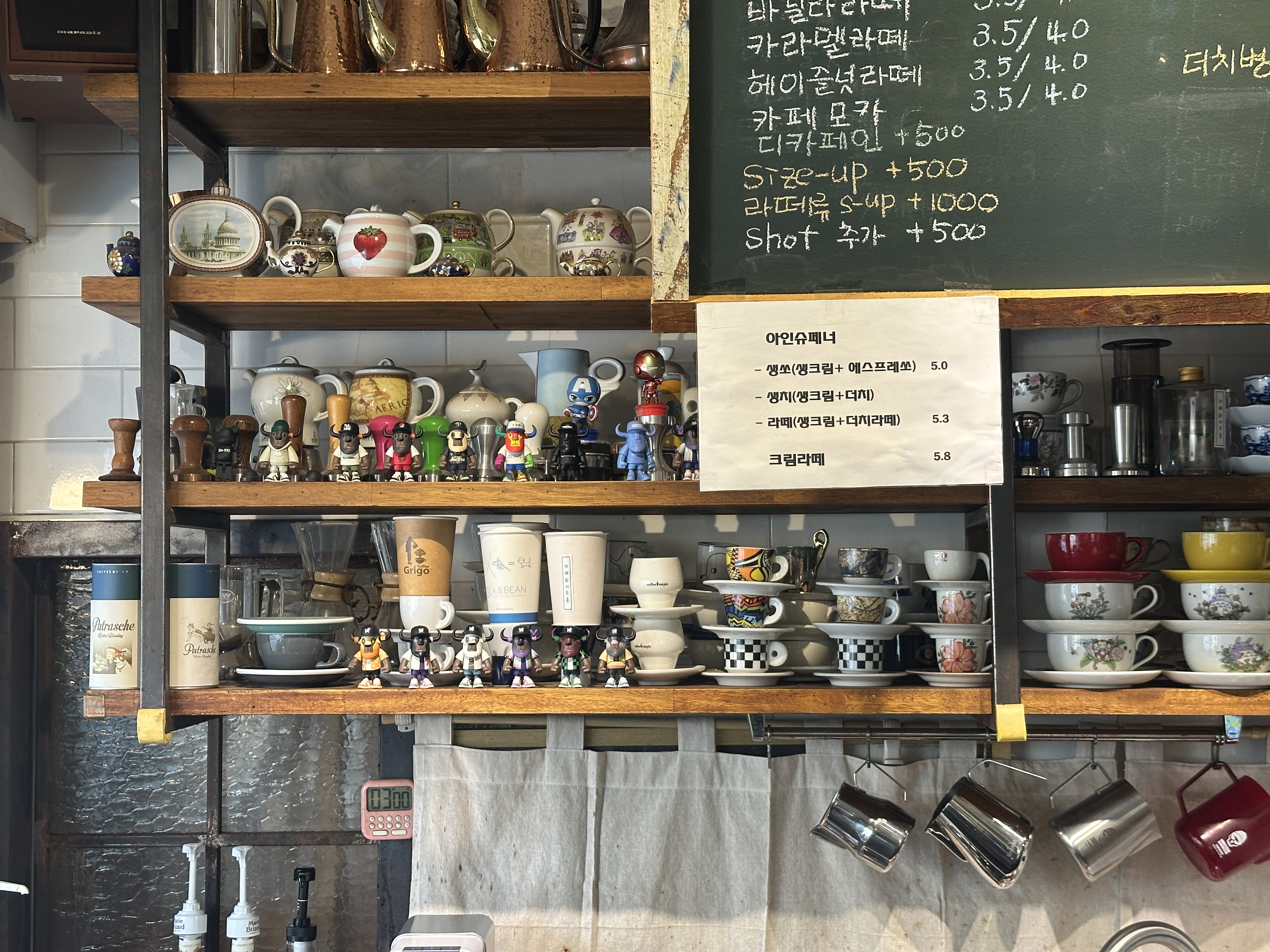 3번째 이미지