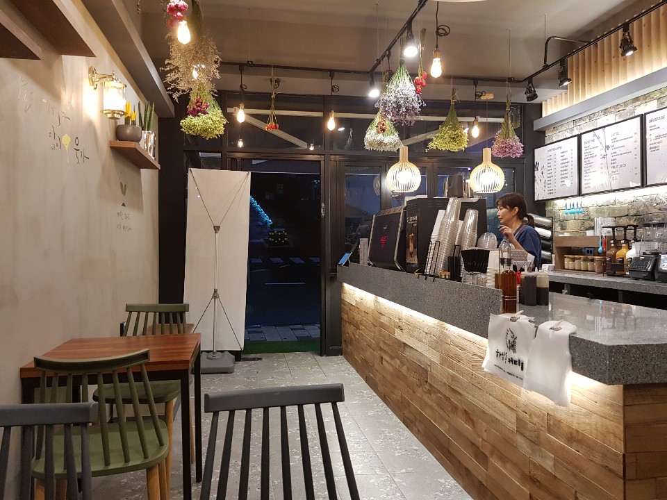 2번째 이미지
