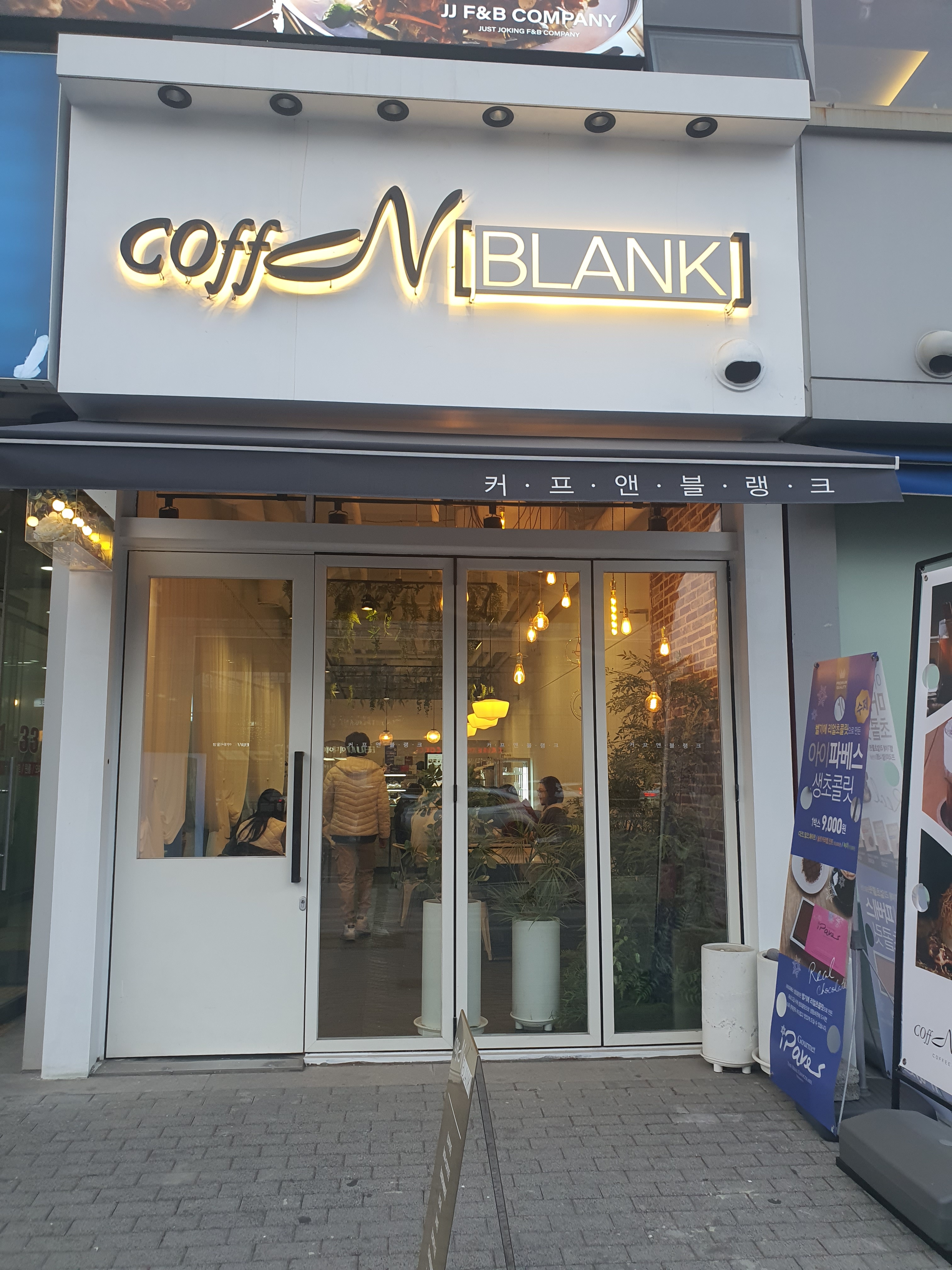 2번째 이미지