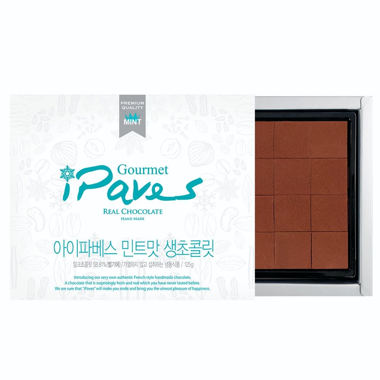 메뉴 이미지