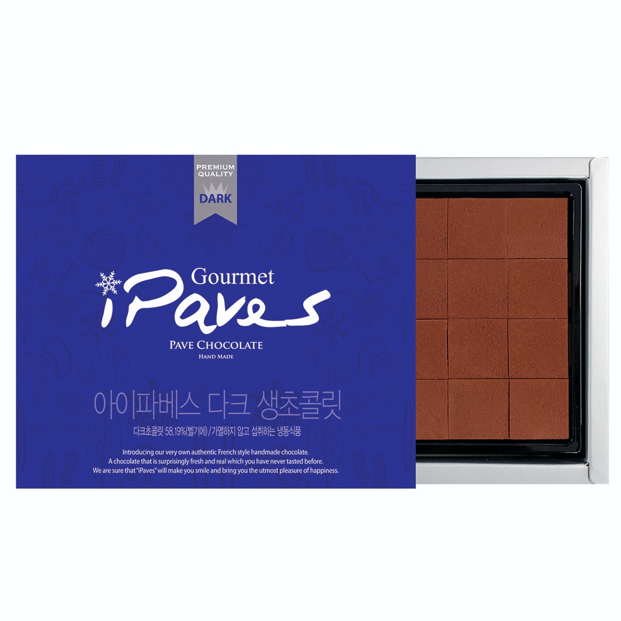 메뉴 이미지