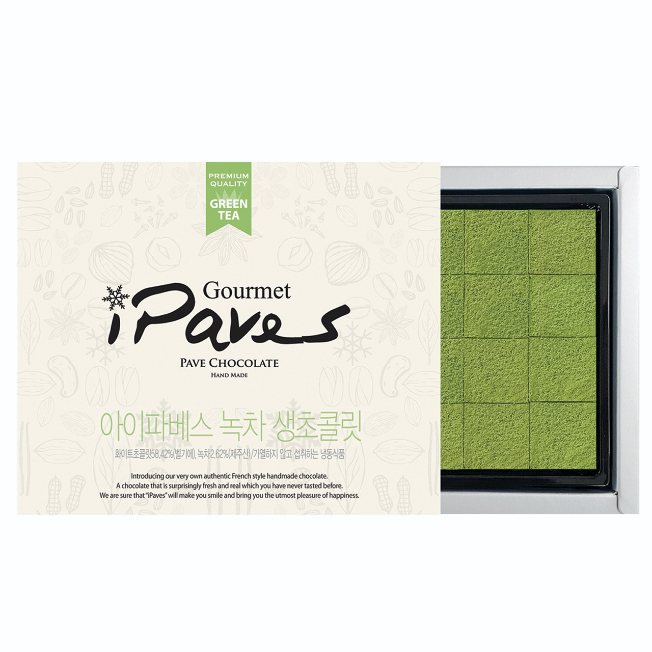 메뉴 이미지