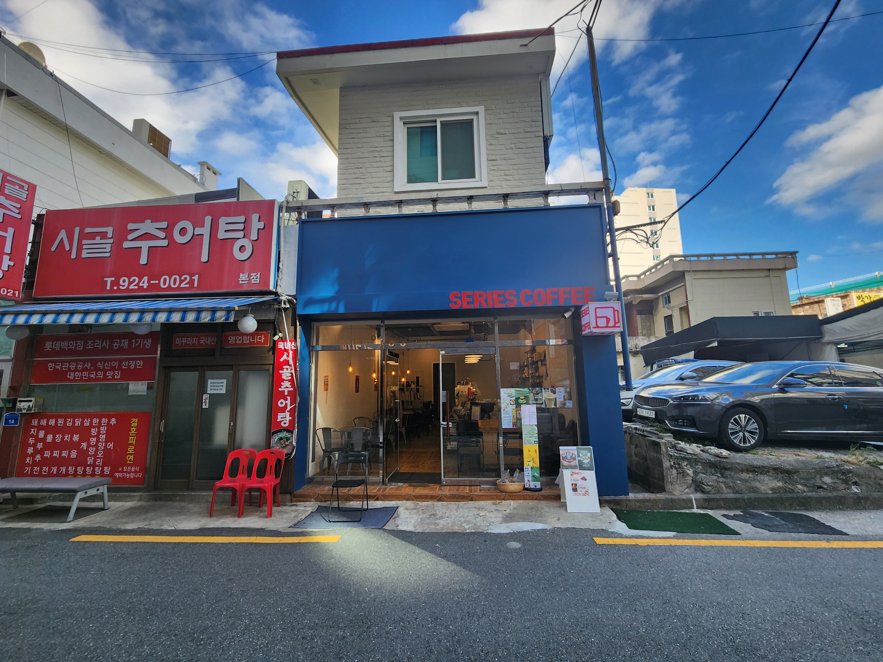 매장 이미지