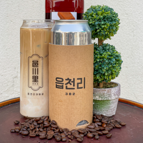 메뉴 이미지