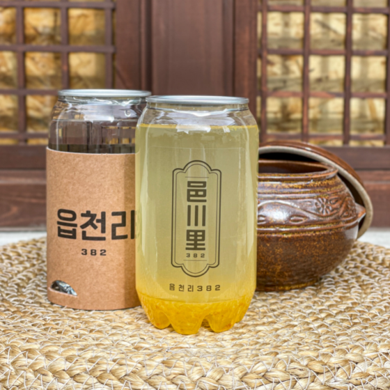 메뉴 이미지