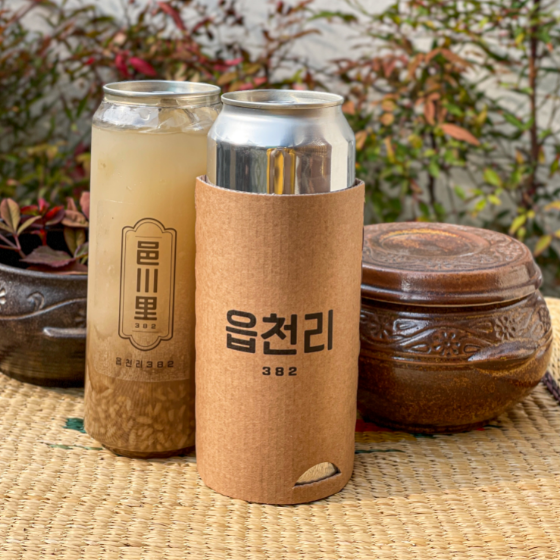 메뉴 이미지