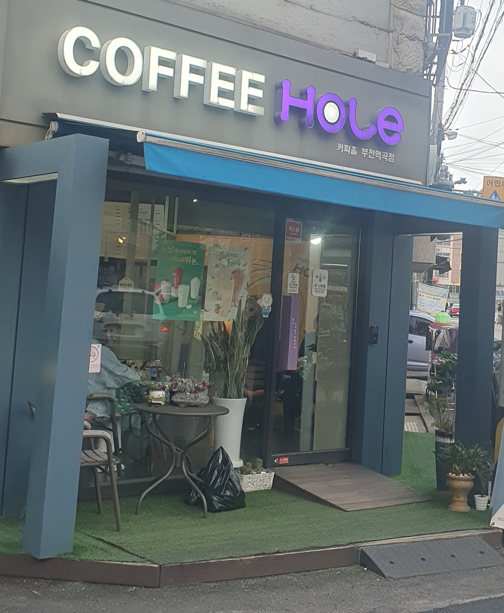 매장 이미지