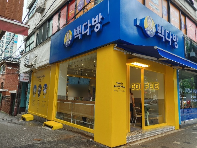 2번째 이미지