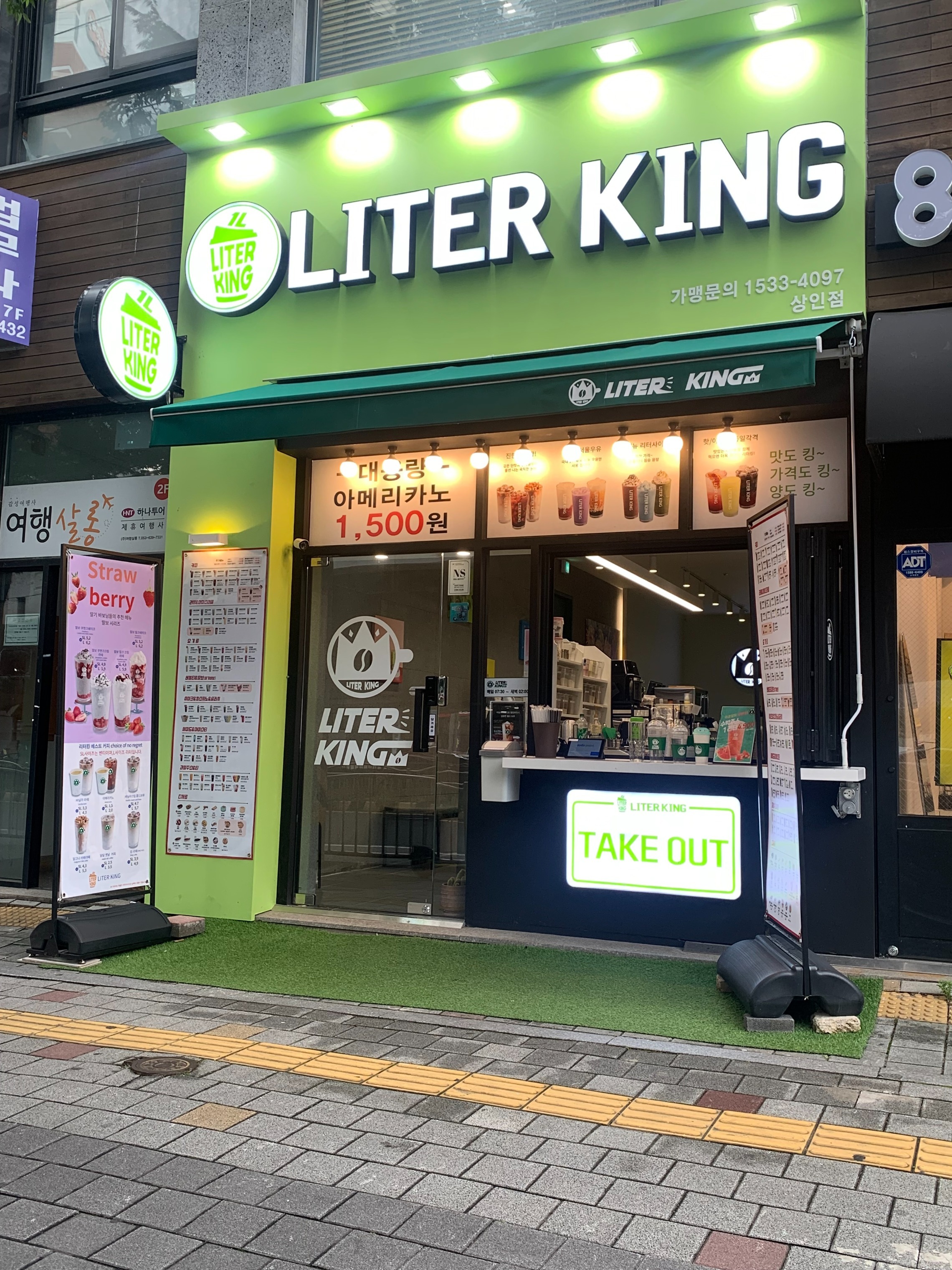 매장 이미지