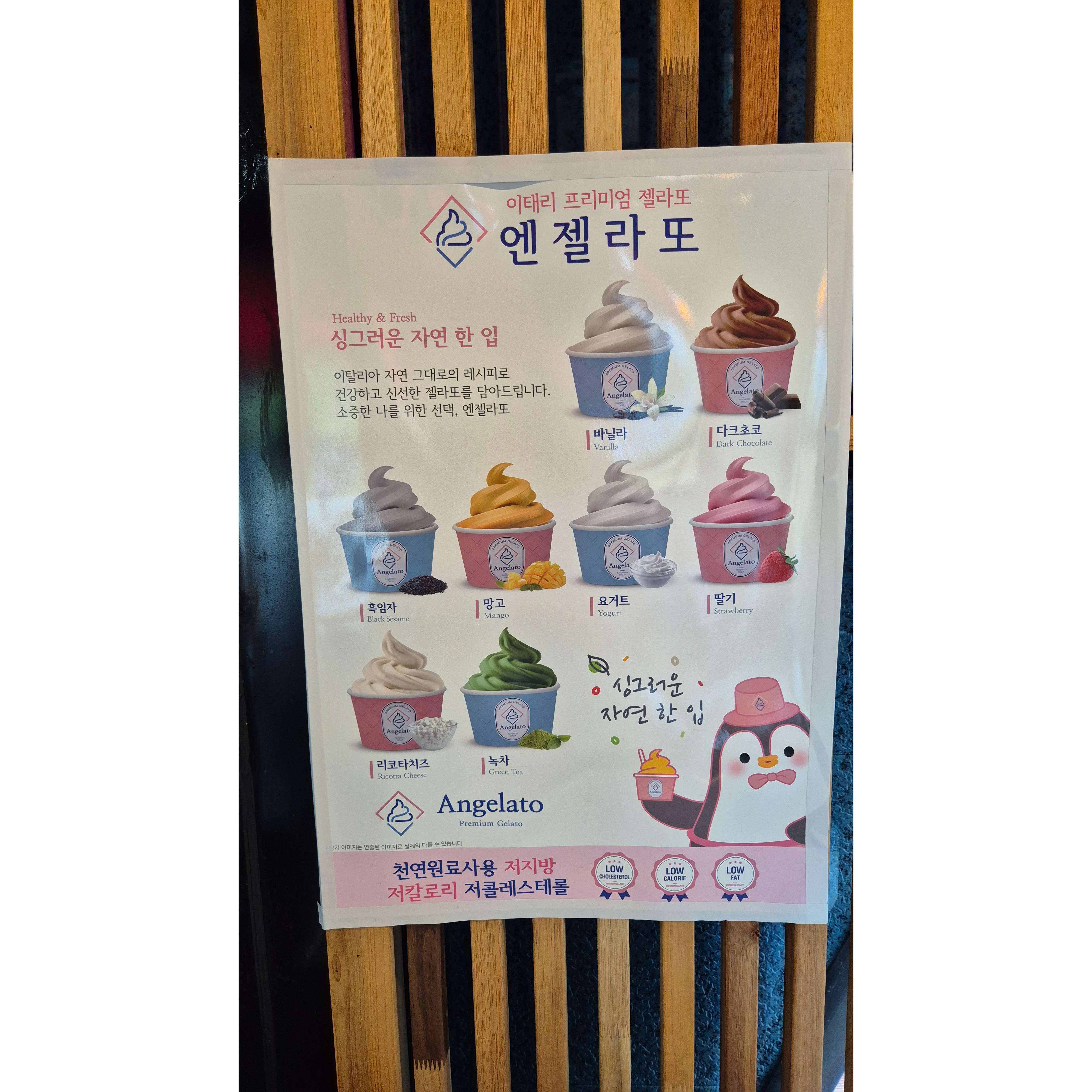 메뉴 이미지