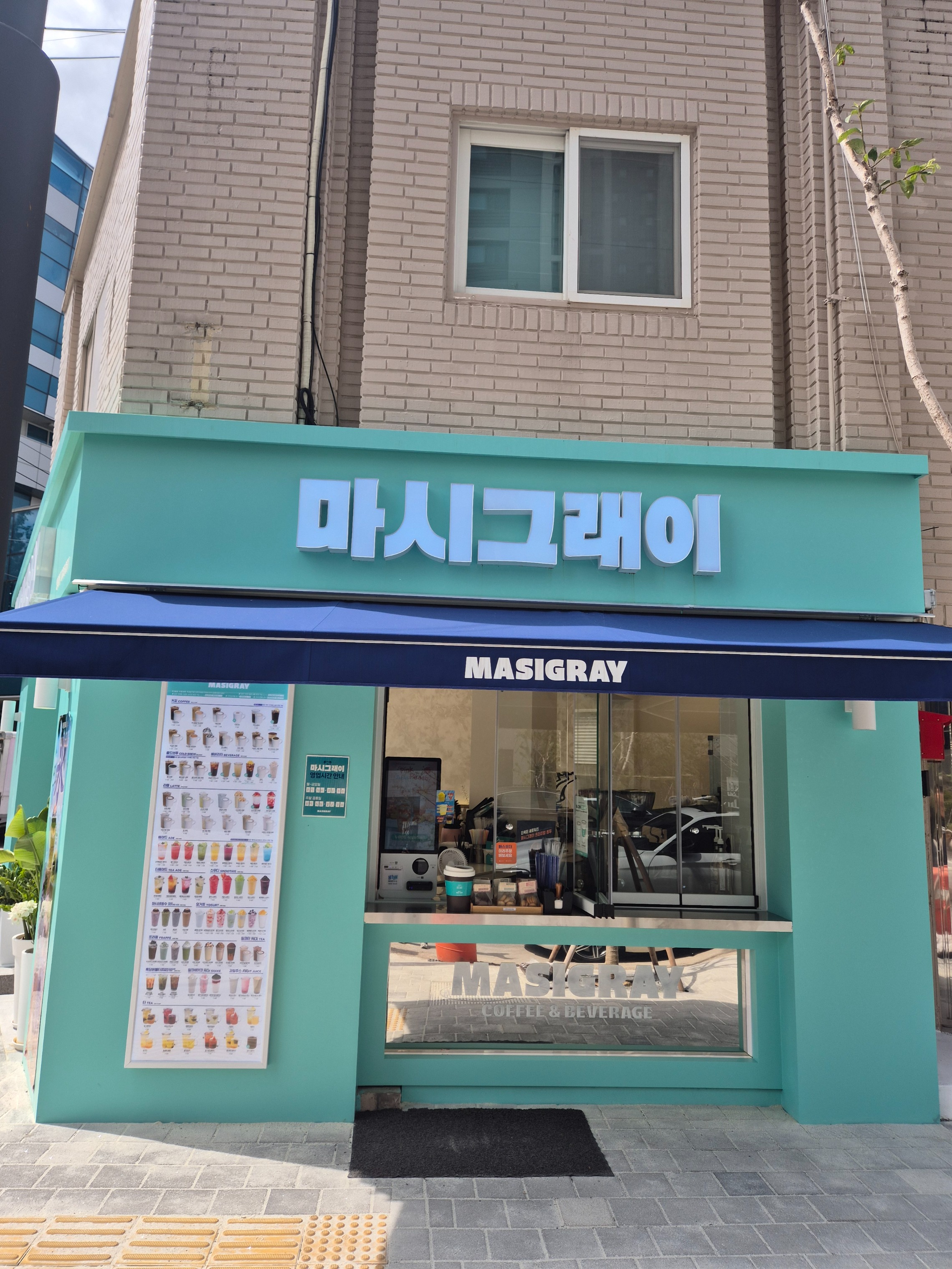 3번째 이미지