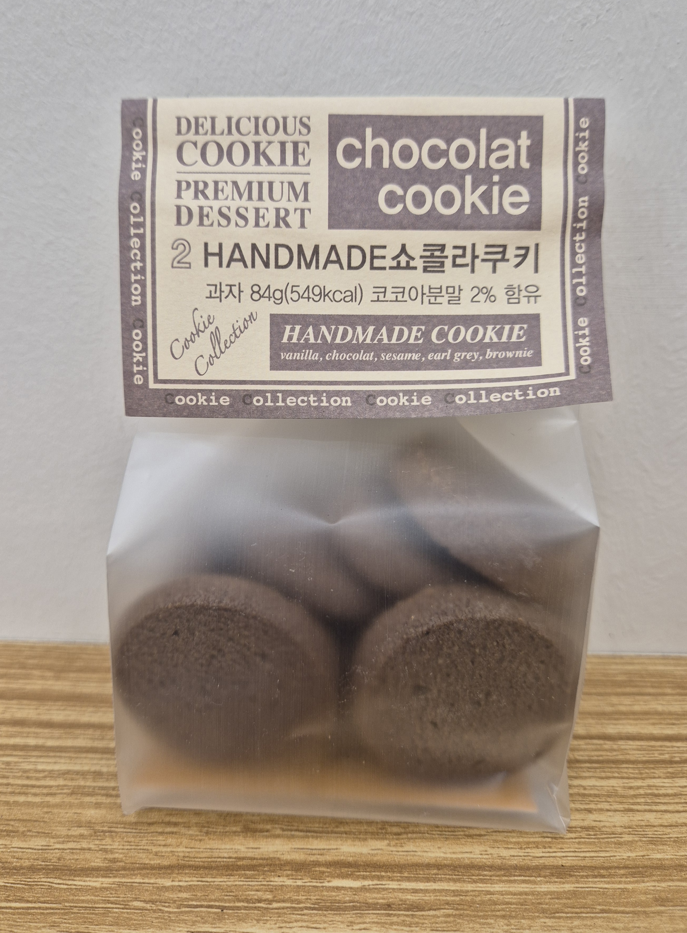 메뉴 이미지
