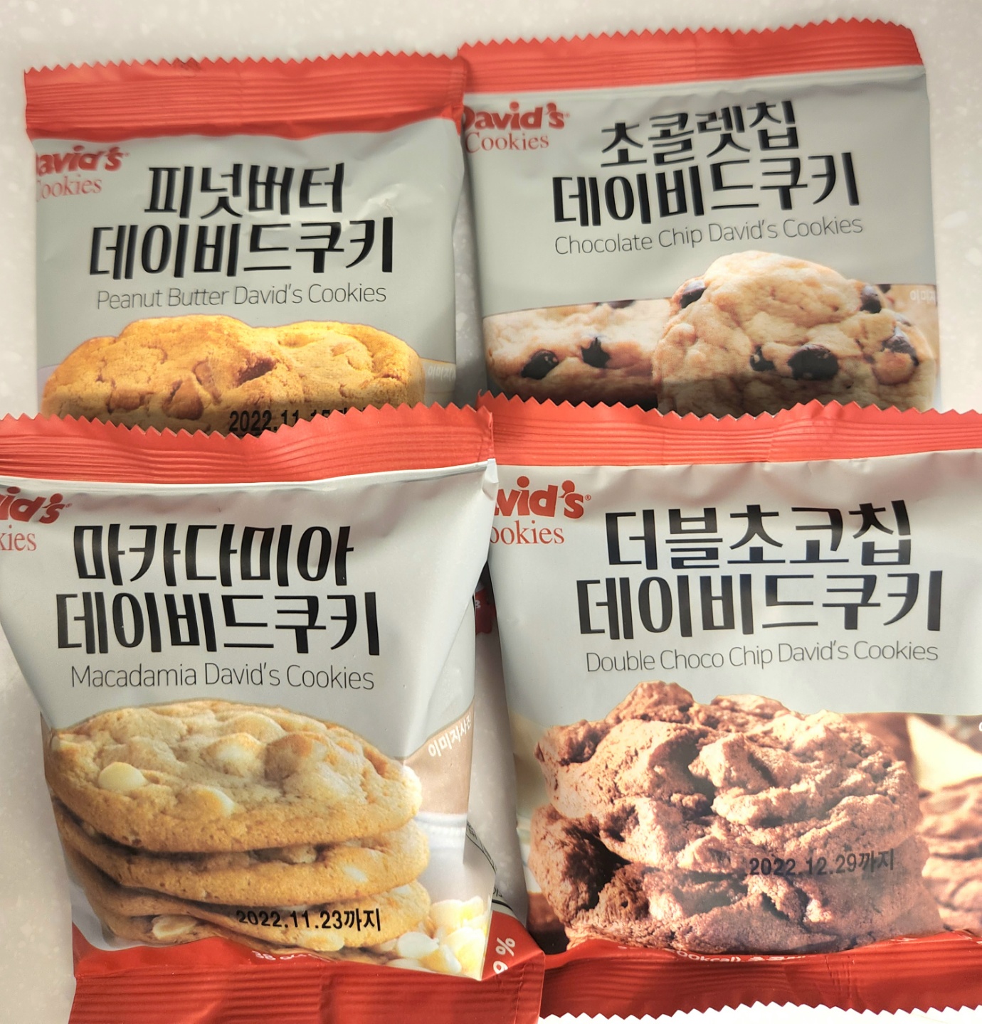 메뉴 이미지
