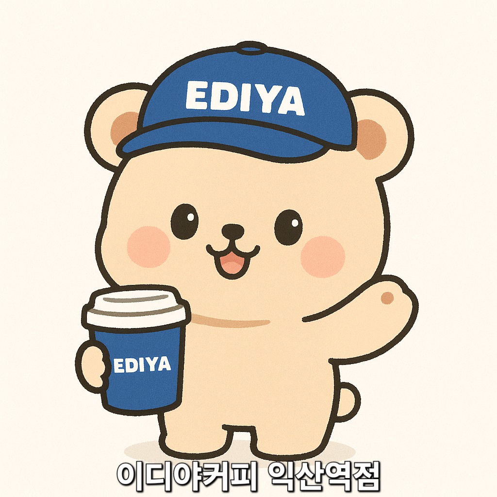 3번째 이미지