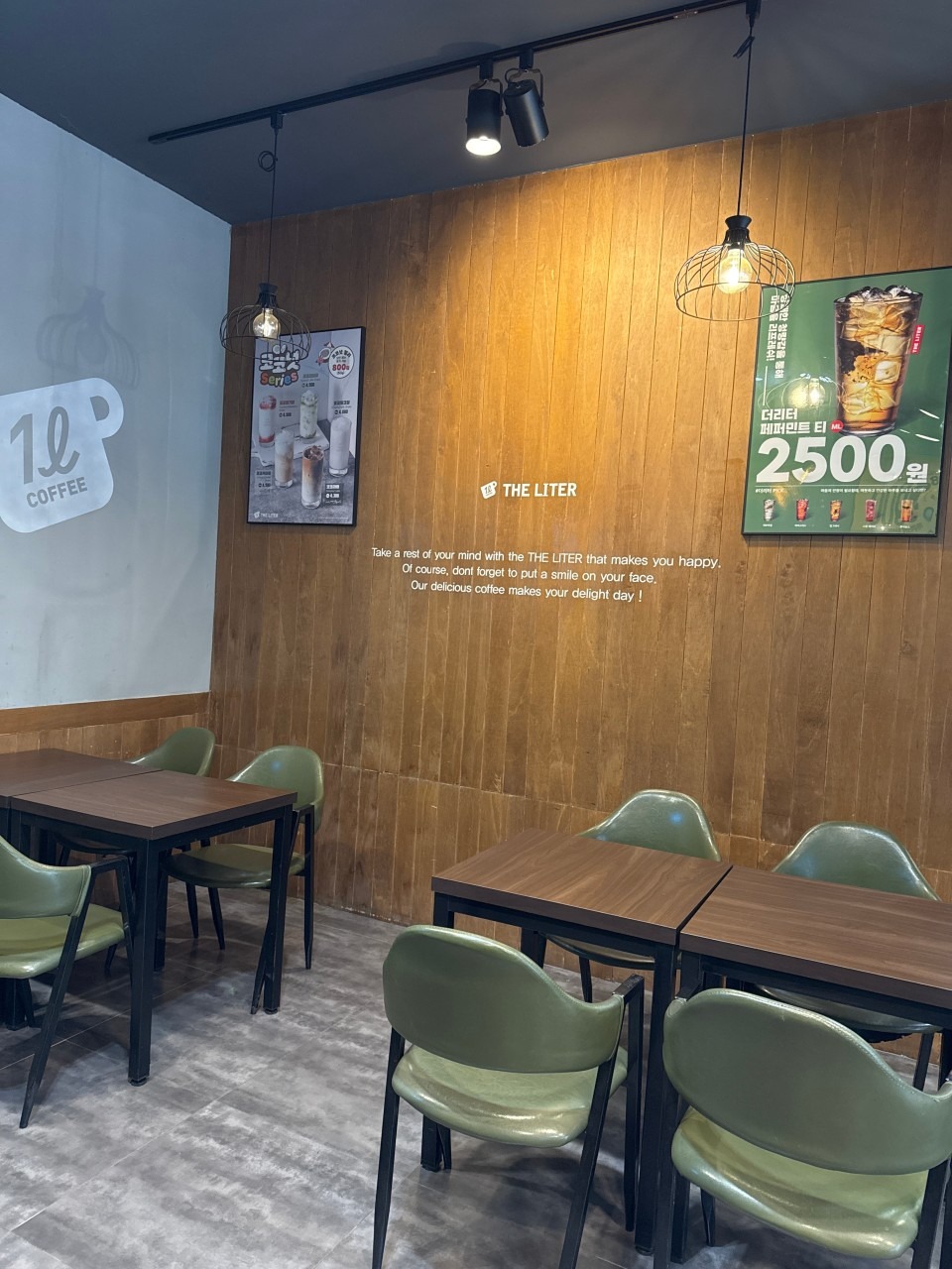 3번째 이미지